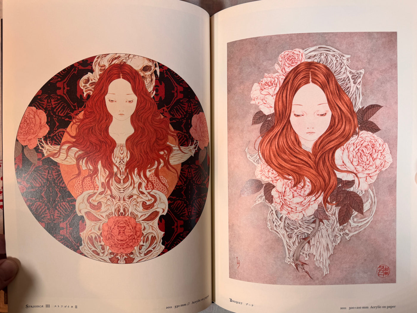 SIGNED Necrophantasmagoria Vanitas revised edition by Yamamoto Takato - Hardcover (2015)