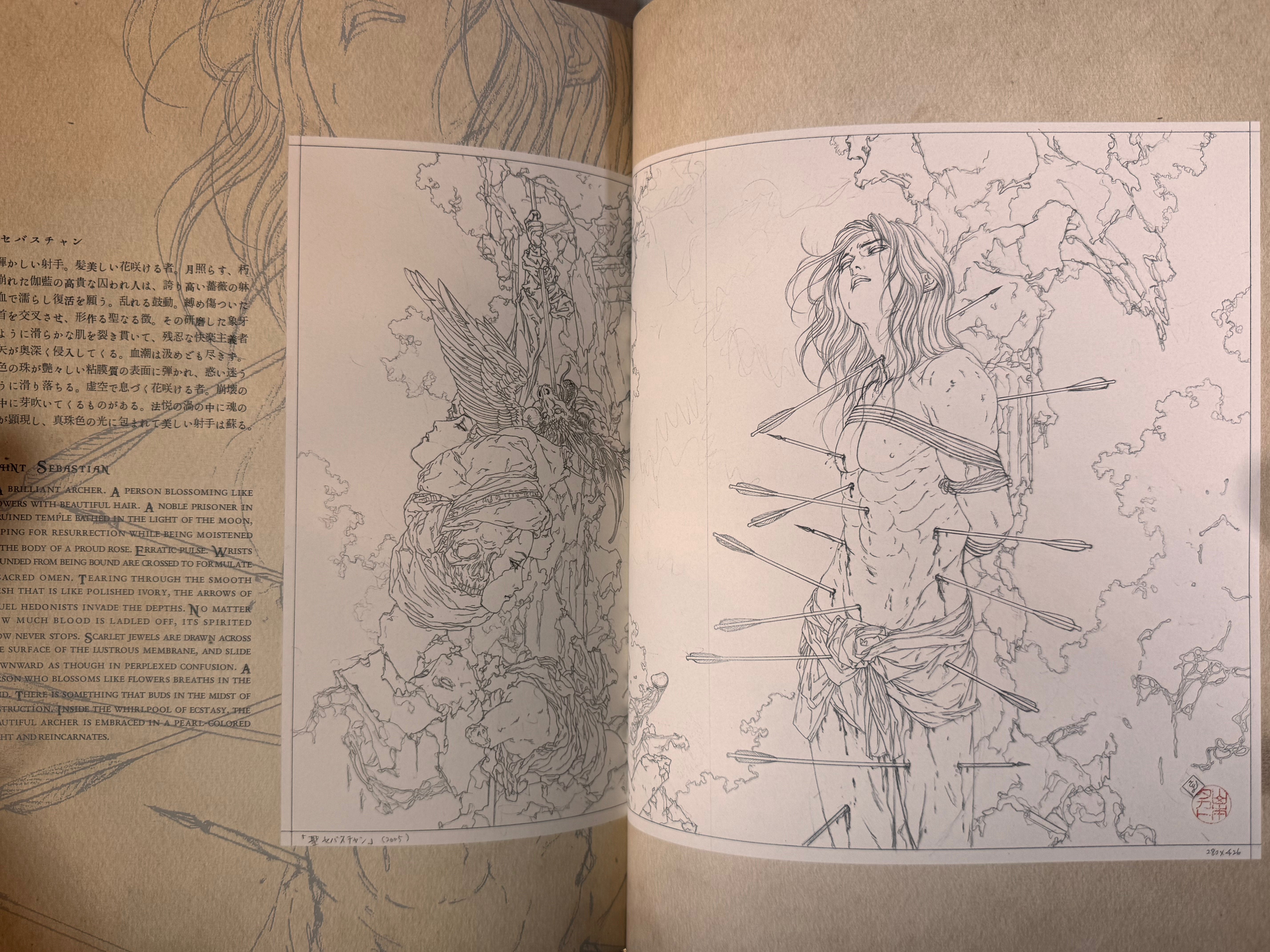SIGNED Necrophantasmagoria Vanitas revised edition by Yamamoto Takato - Hardcover (2015)