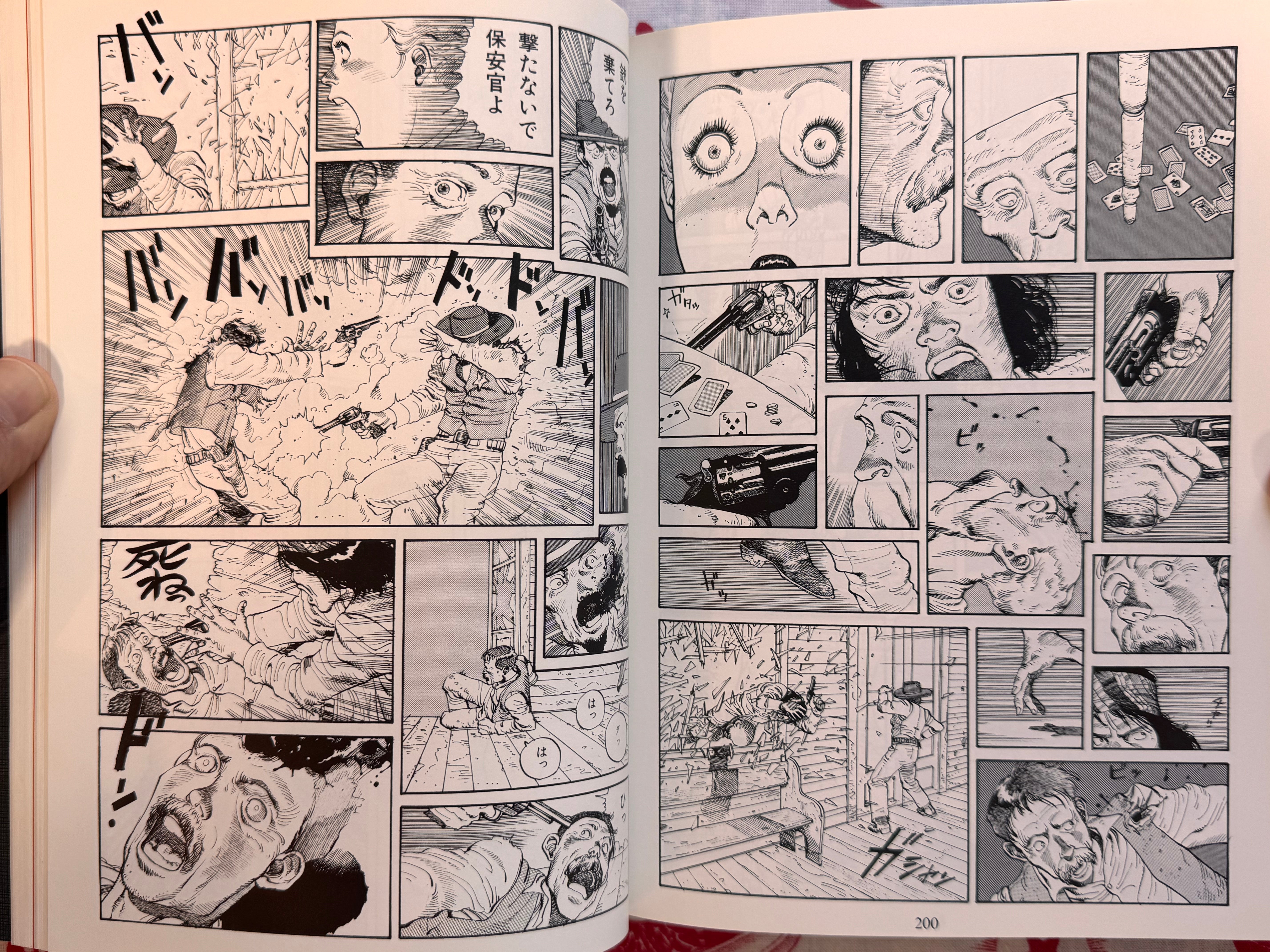 SOS Tokyo Metro Investigators Otomo Katsuhiro Anthology (1996)