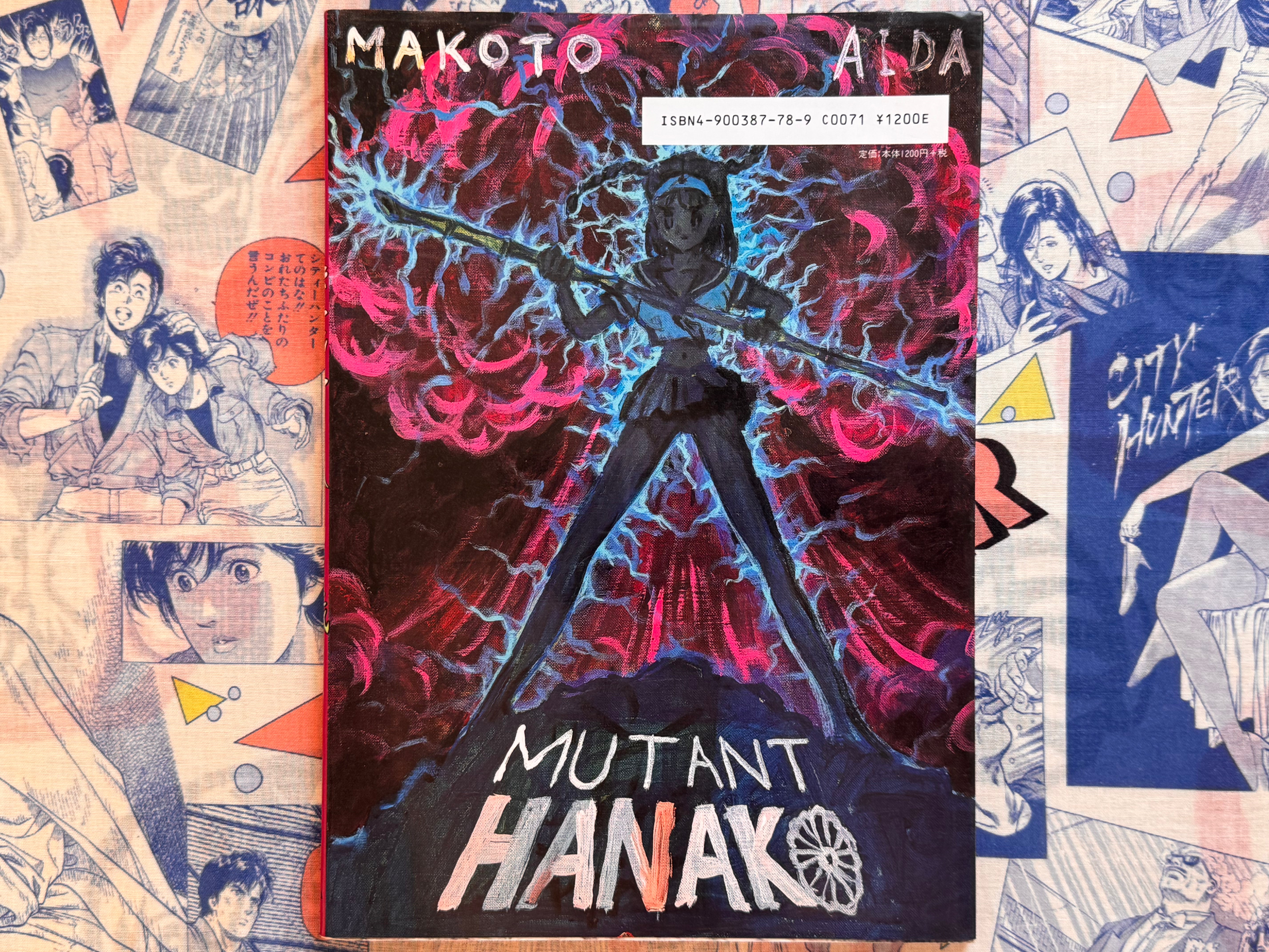 Mutant Hanako by Makoto Aida (1999)