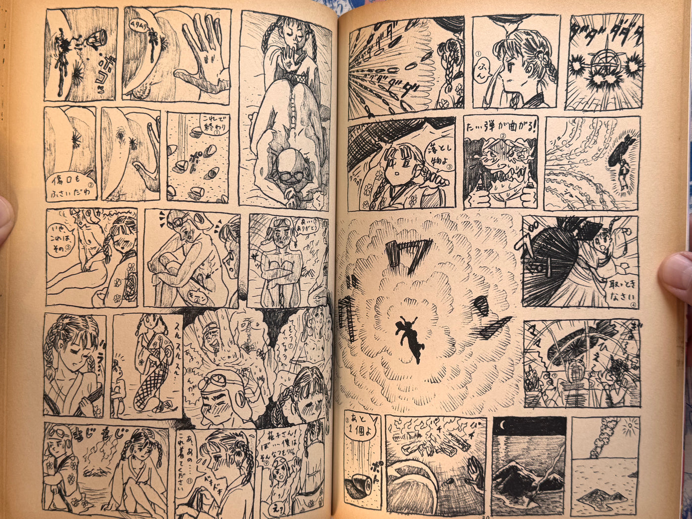 Mutant Hanako by Makoto Aida (1999)