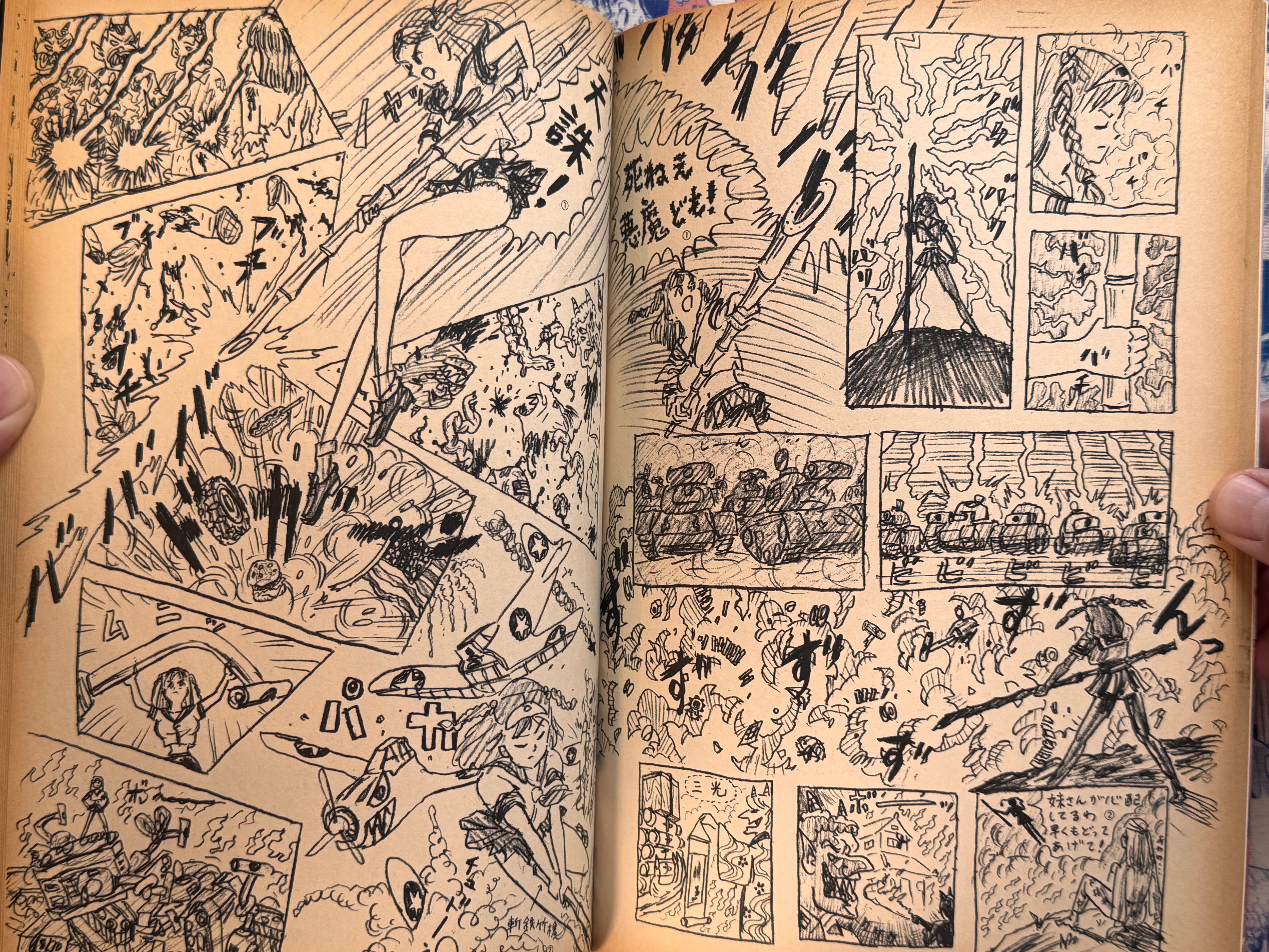 Mutant Hanako by Makoto Aida (1999)