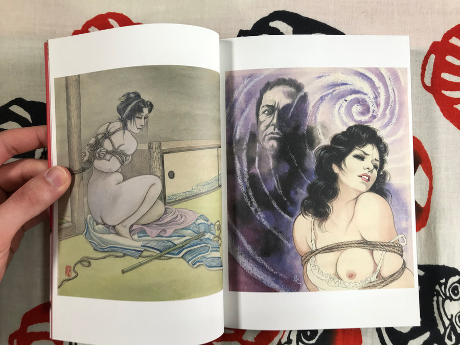 KINBAKU Golden Age of Japanese Restrained & Tortured Artworks (PAN-EXOTICA) (2023)