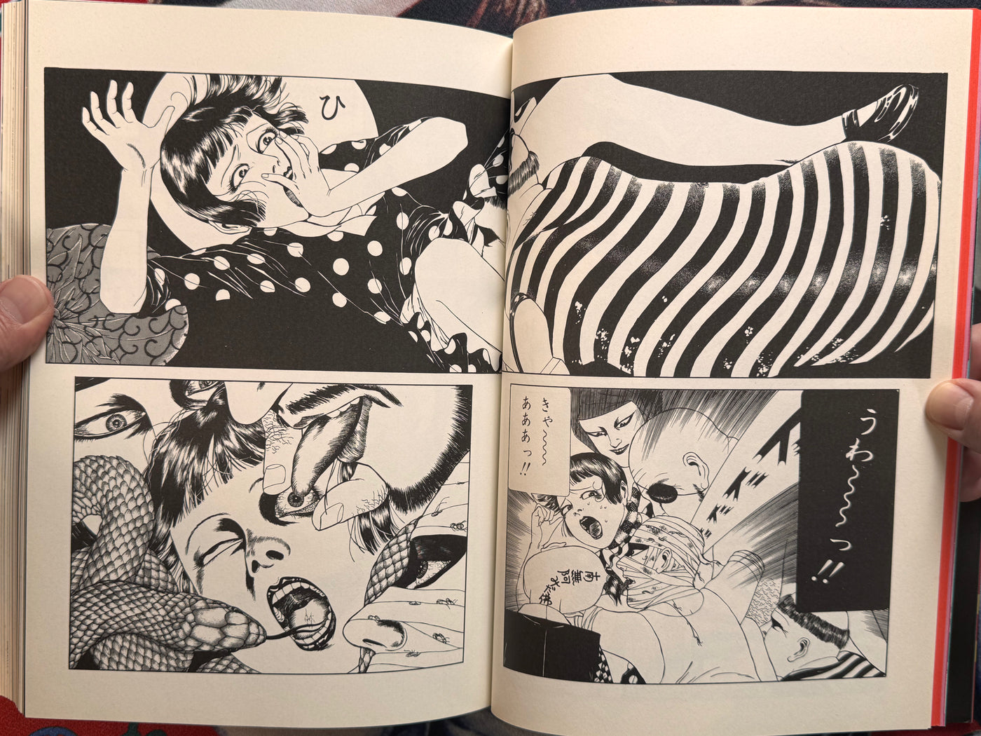 Maruo Jigoku 1 / Maruo Hell 1 (1988 / Stamped / 726 of 1000) by Suehiro Maruo