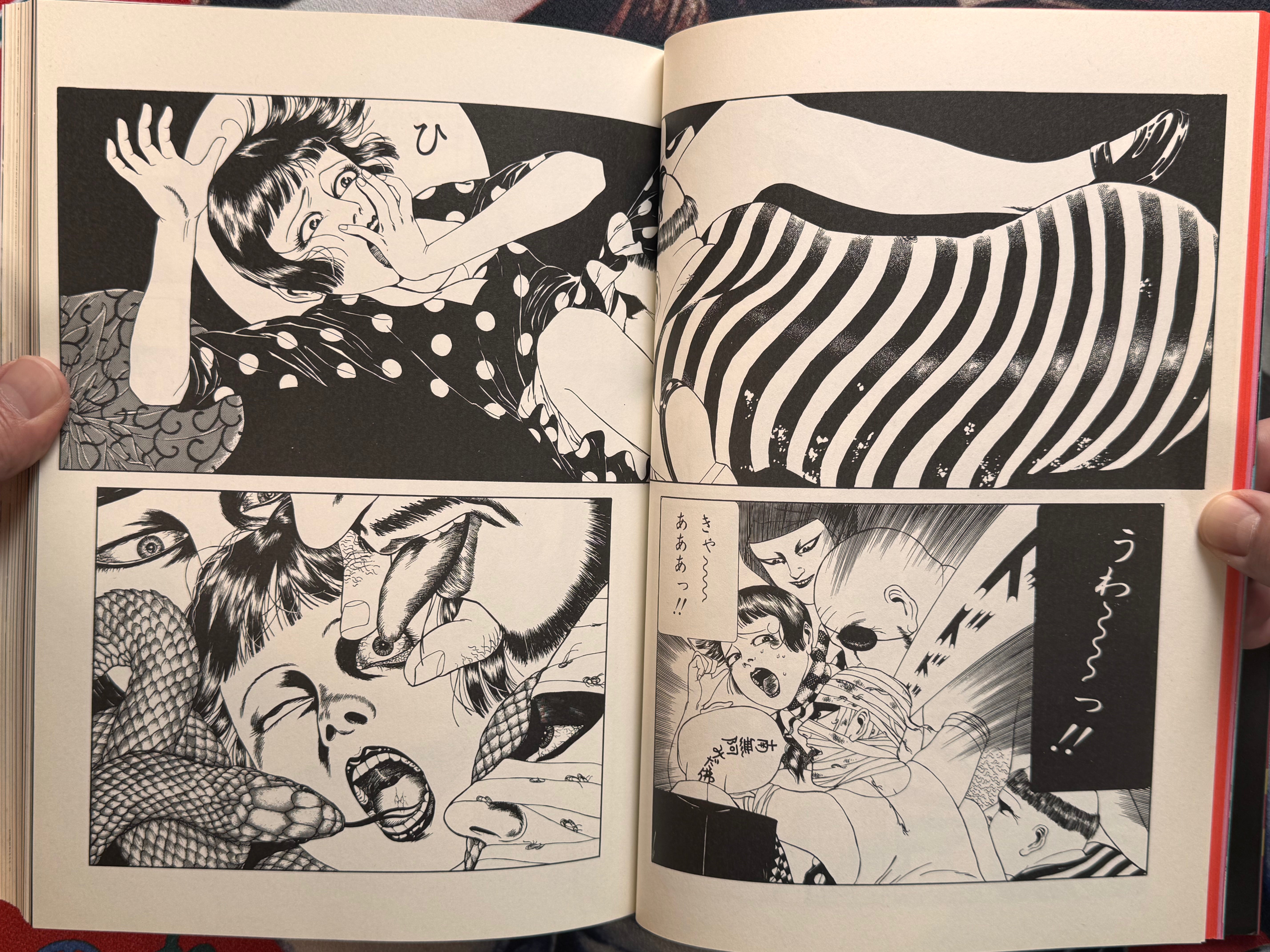 Maruo Jigoku 1 / Maruo Hell 1 (1988 / Stamped / 726 of 1000) by Suehiro Maruo