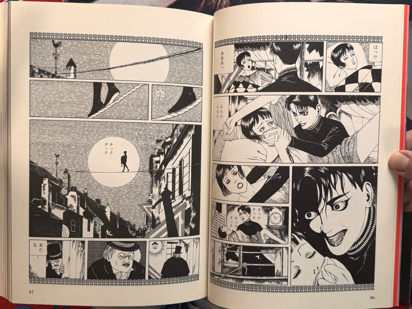 Maruo Jigoku 1 / Maruo Hell 1 (1988 / Stamped / 726 of 1000) by Suehiro Maruo
