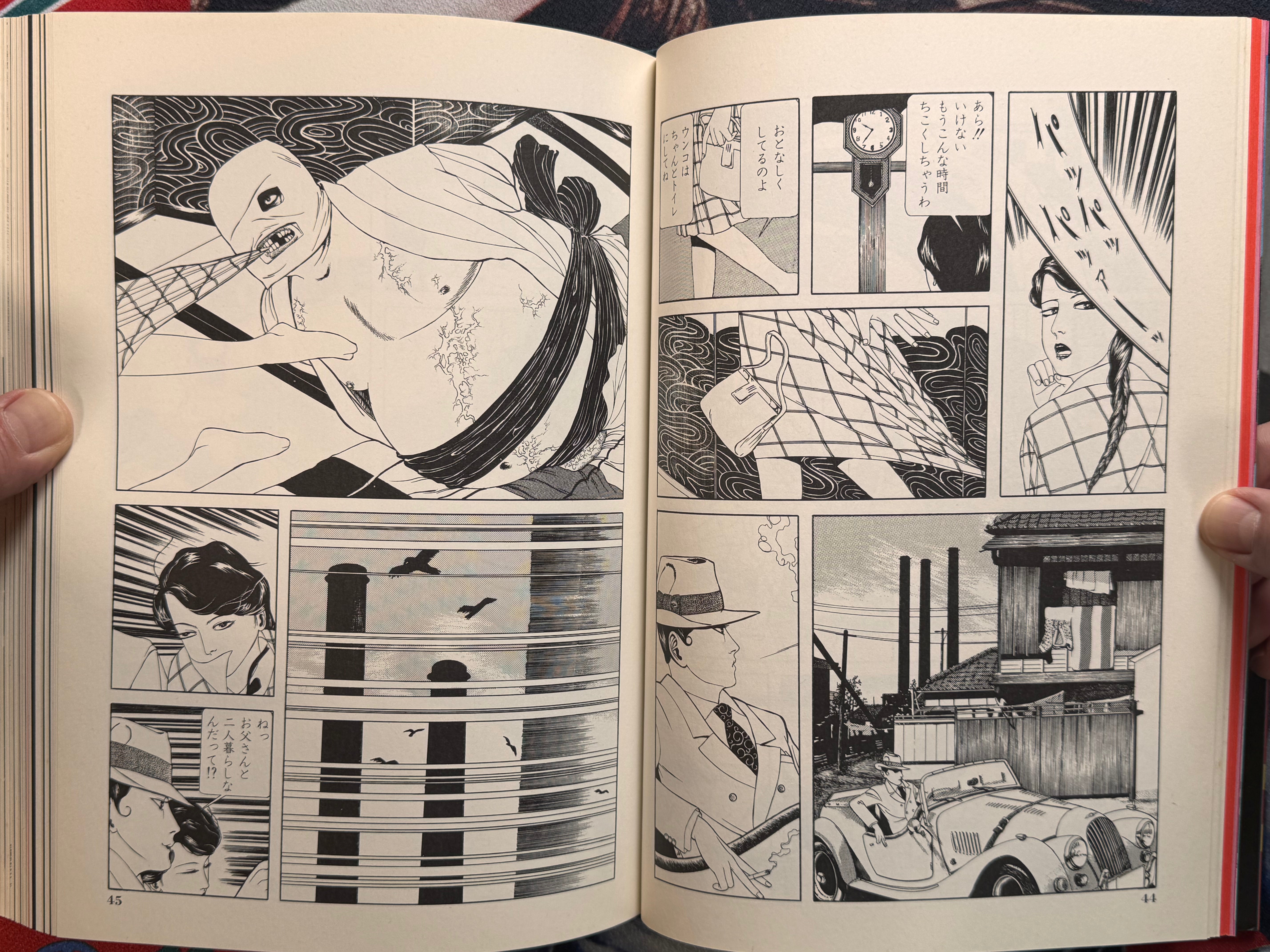 Maruo Jigoku 1 / Maruo Hell 1 (1988 / Stamped / 726 of 1000) by Suehiro Maruo