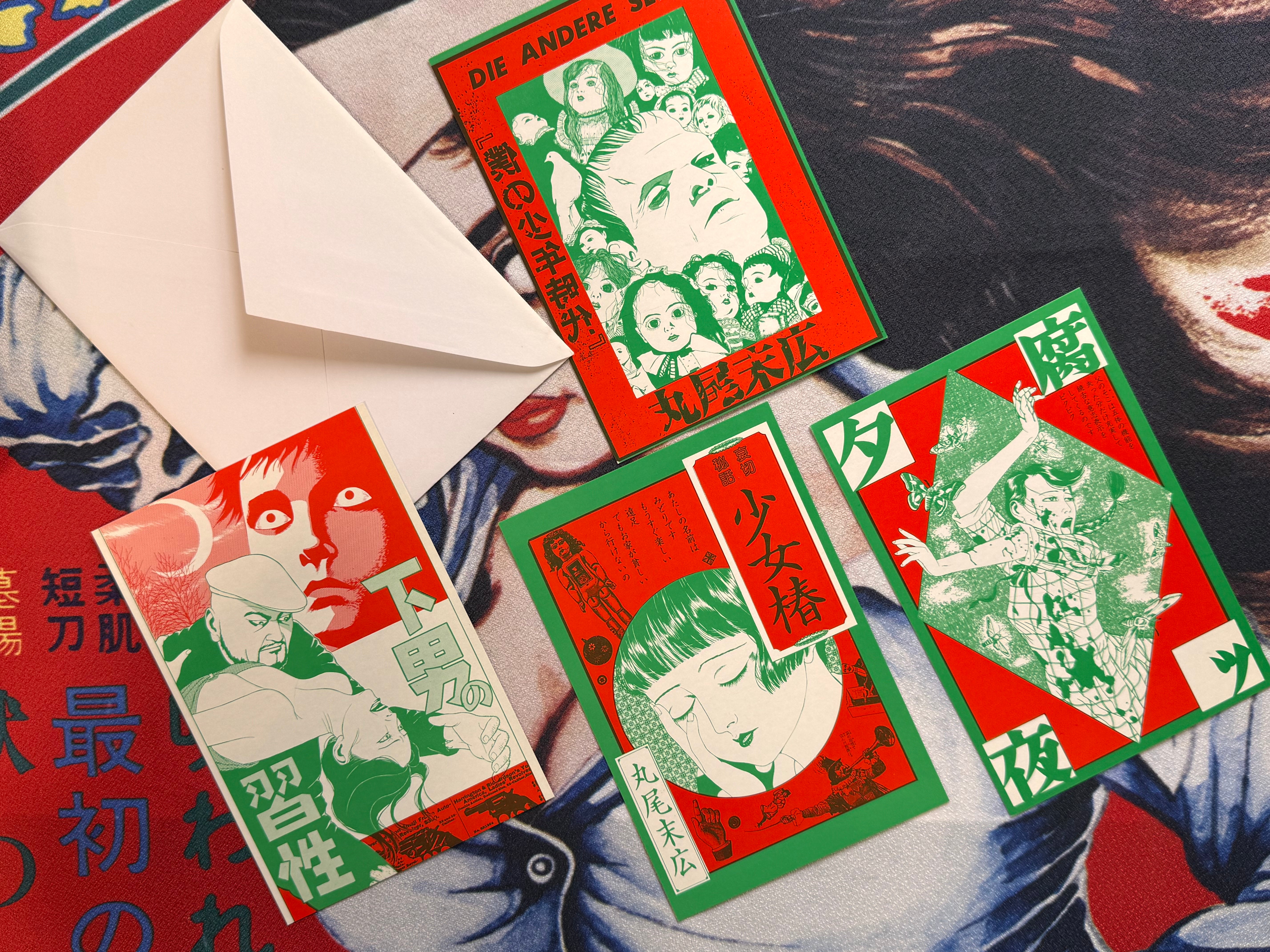 Maruo Jigoku 1 / Maruo Hell 1 (1988 / Stamped / 726 of 1000) by Suehiro Maruo