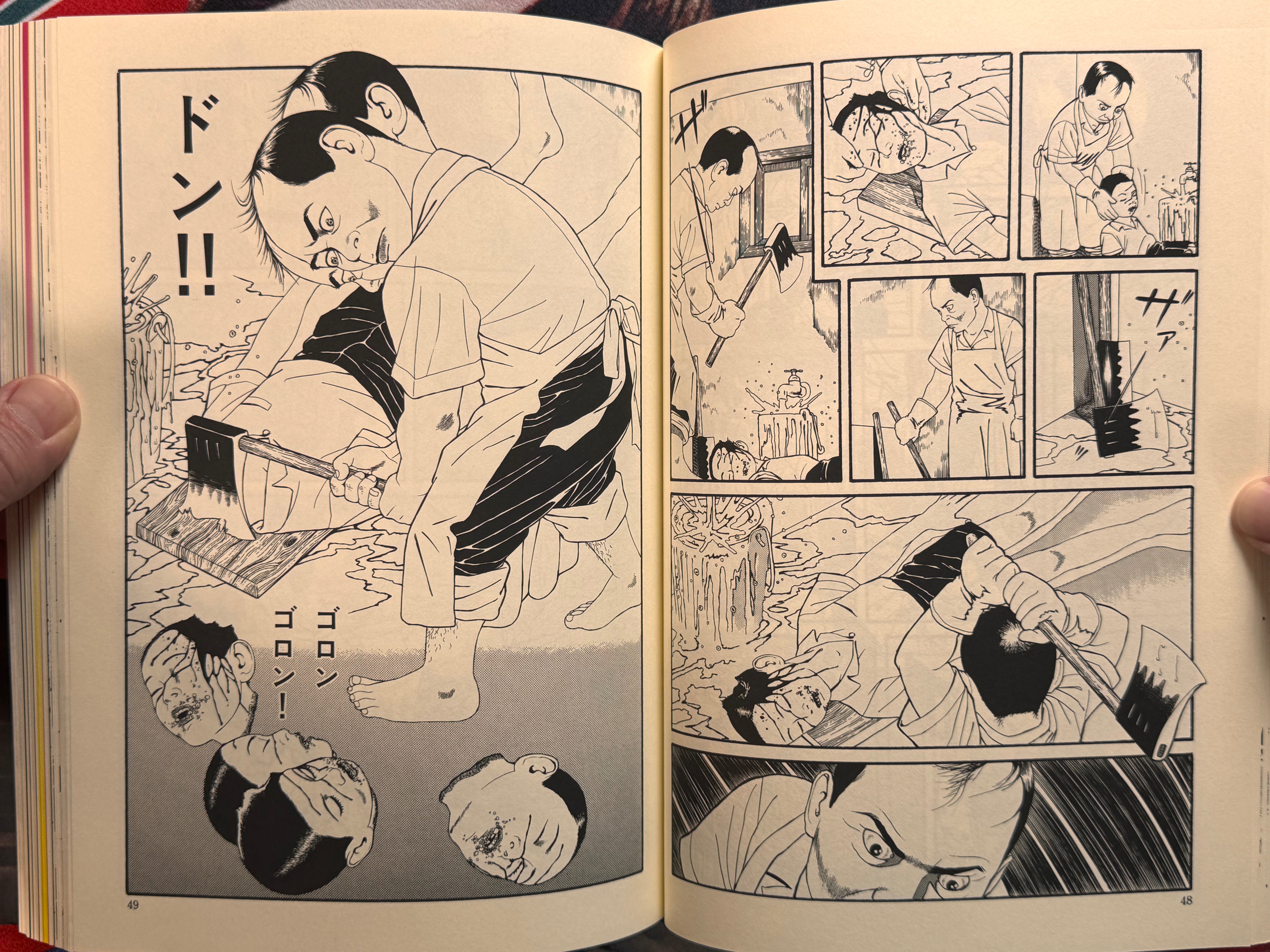 Maruo Jigoku 2 / Maruo Hell 2 (1995) - Stamped / Limited Ed. 471/1200 / Poster, Insert, Flyer Included) by Suehiro Maruo