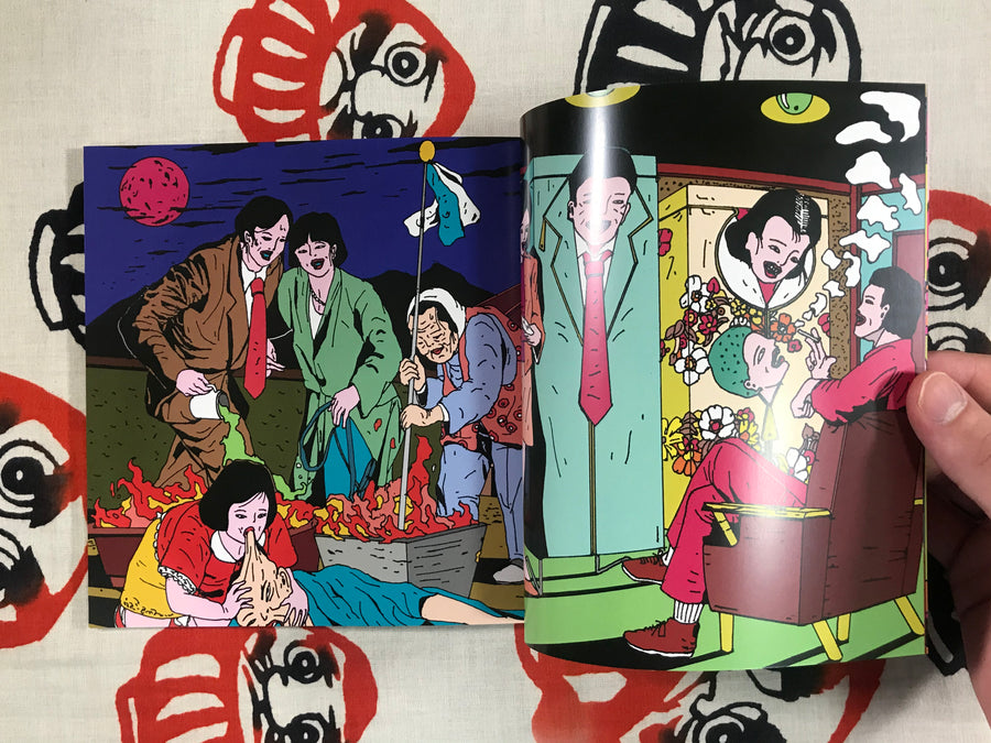 Momoiro Zyunnpou by Koichi Matsuda SIGNED w/ Illustration
