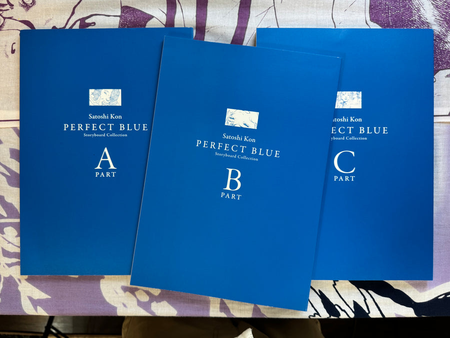 Perfect Blue Storyboards (2015) by Satoshi Kon