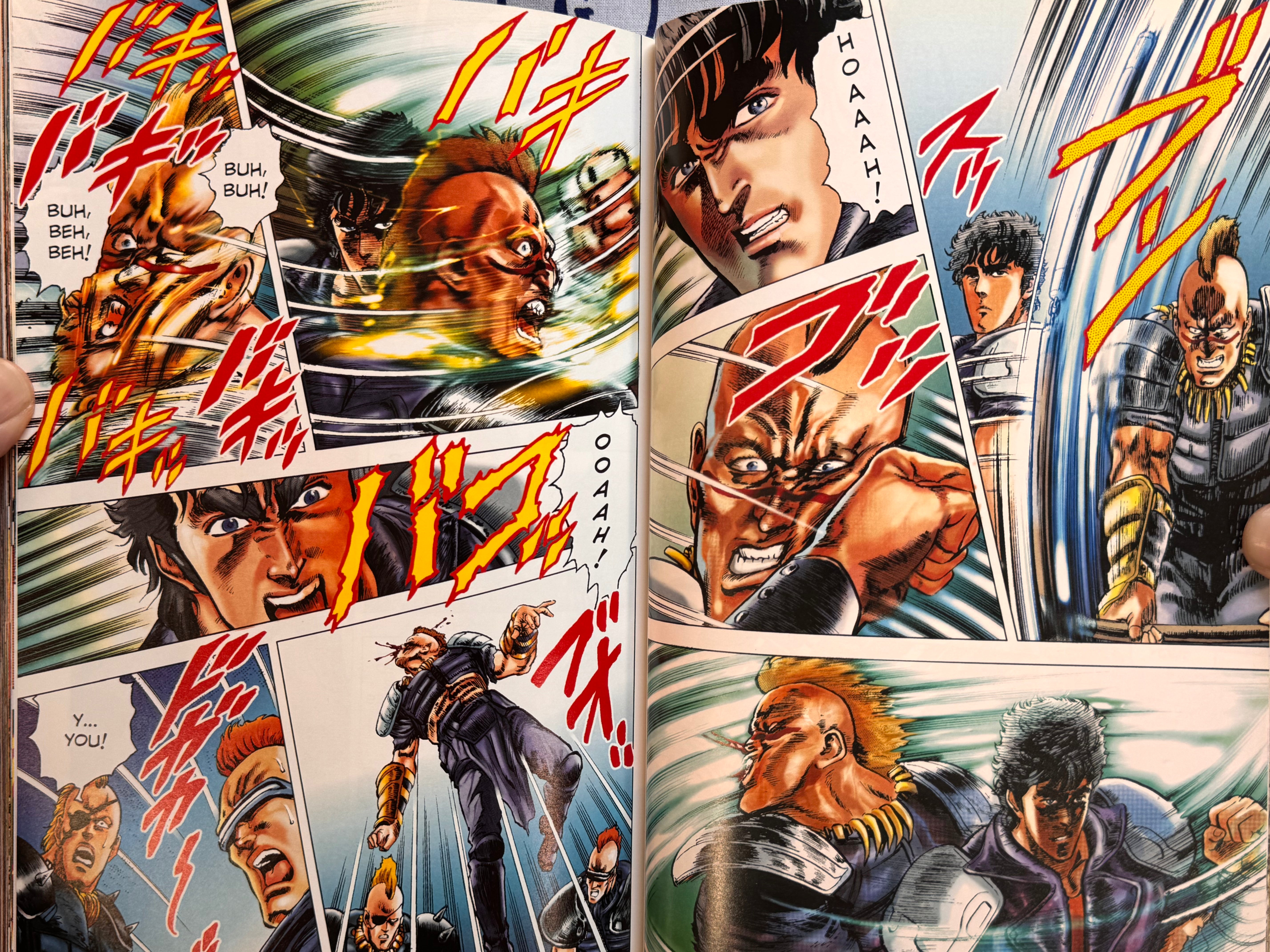 Fist of the North Star Master Edition 3 (Full Color, English Edition) by Hara Tetsuo (2003)