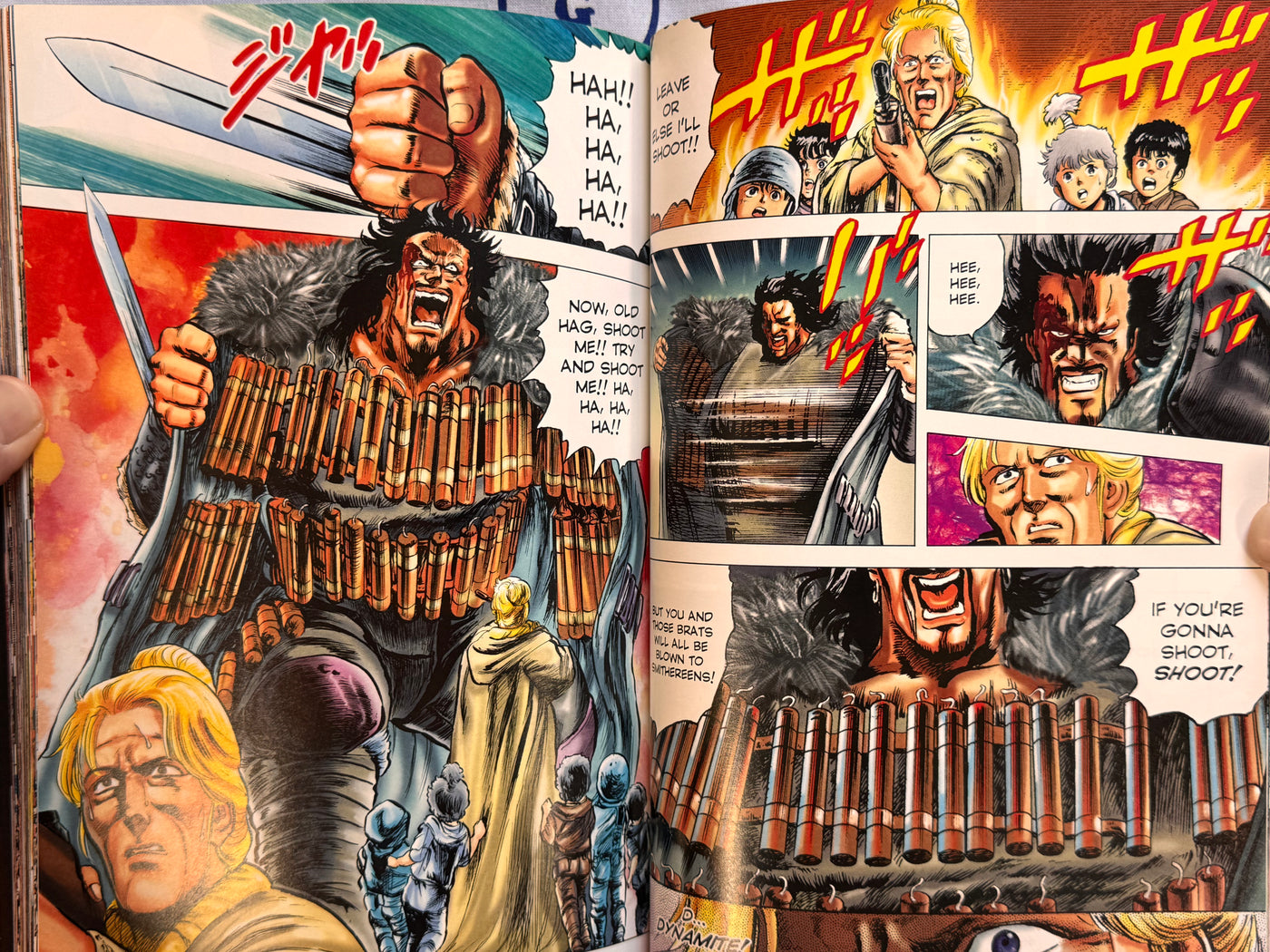 Fist of the North Star Master Edition 3 (Full Color, English Edition) by Hara Tetsuo (2003)