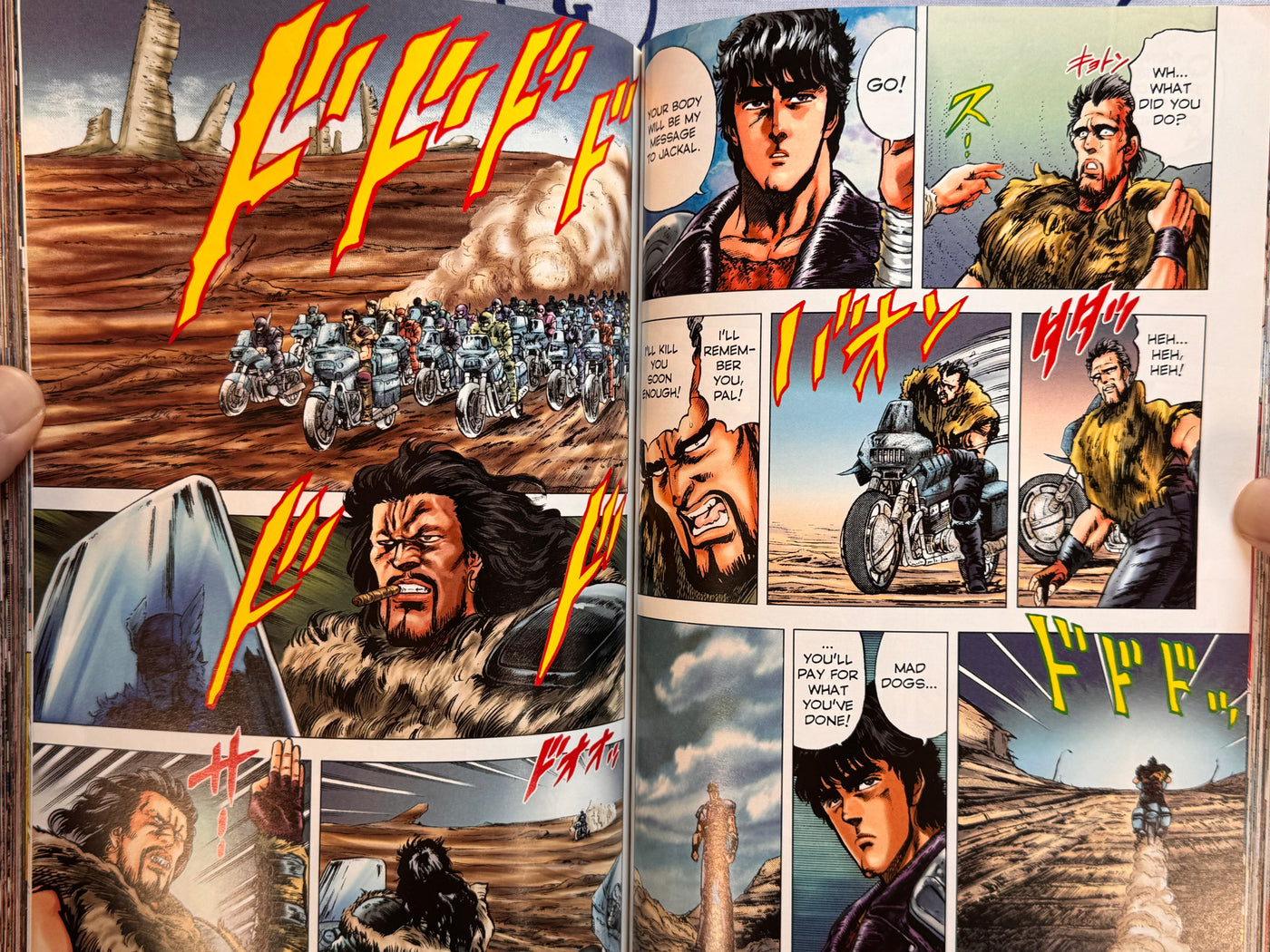 Fist of the North Star Master Edition 3 (Full Color, English Edition) by Hara Tetsuo (2003)