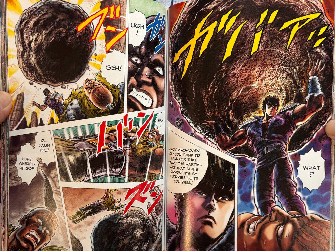 Fist of the North Star Master Edition 3 (Full Color, English Edition) by Hara Tetsuo (2003)