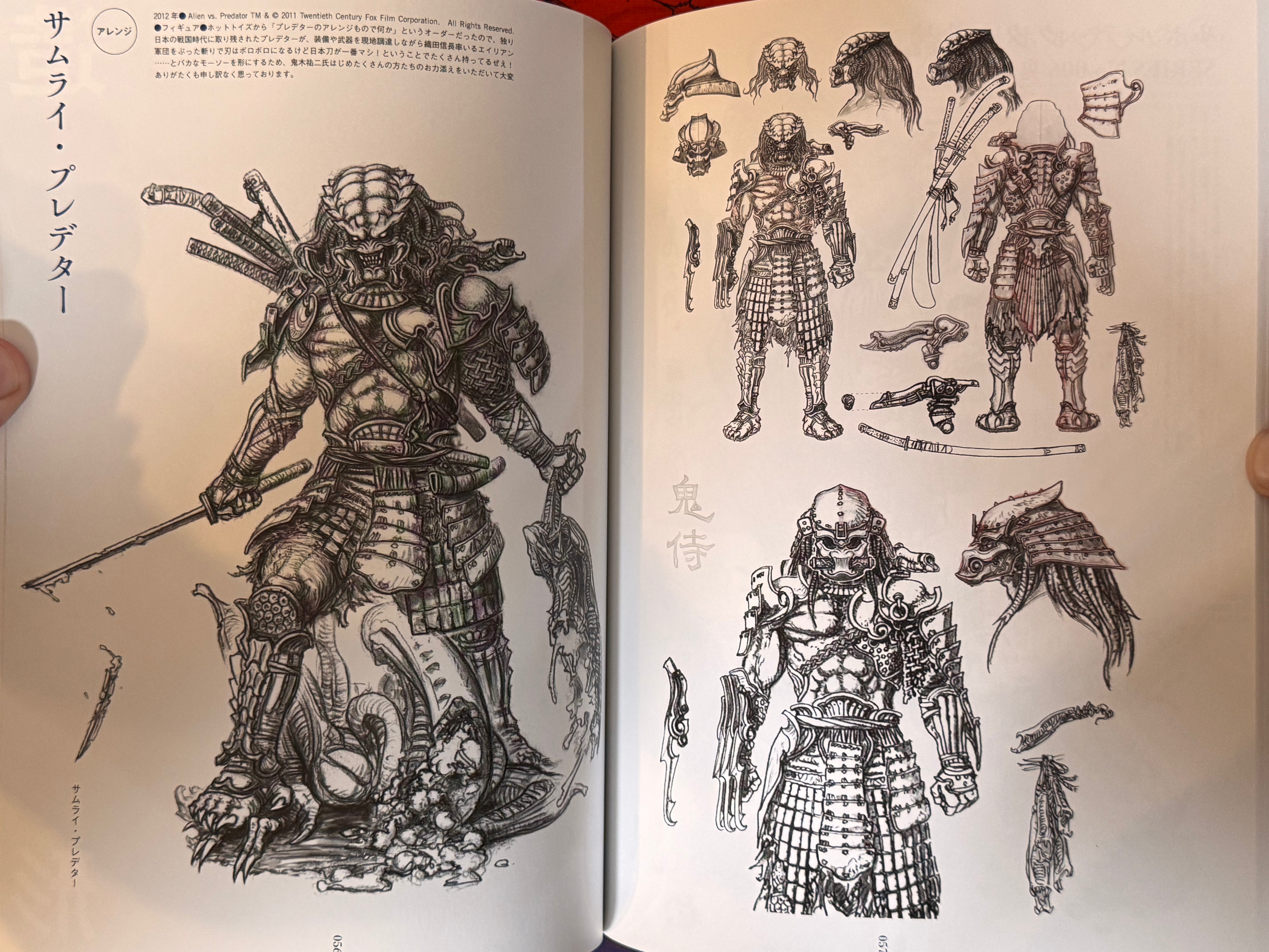 Takayuki Takeya Drawings, Arrangement And Design (2014)