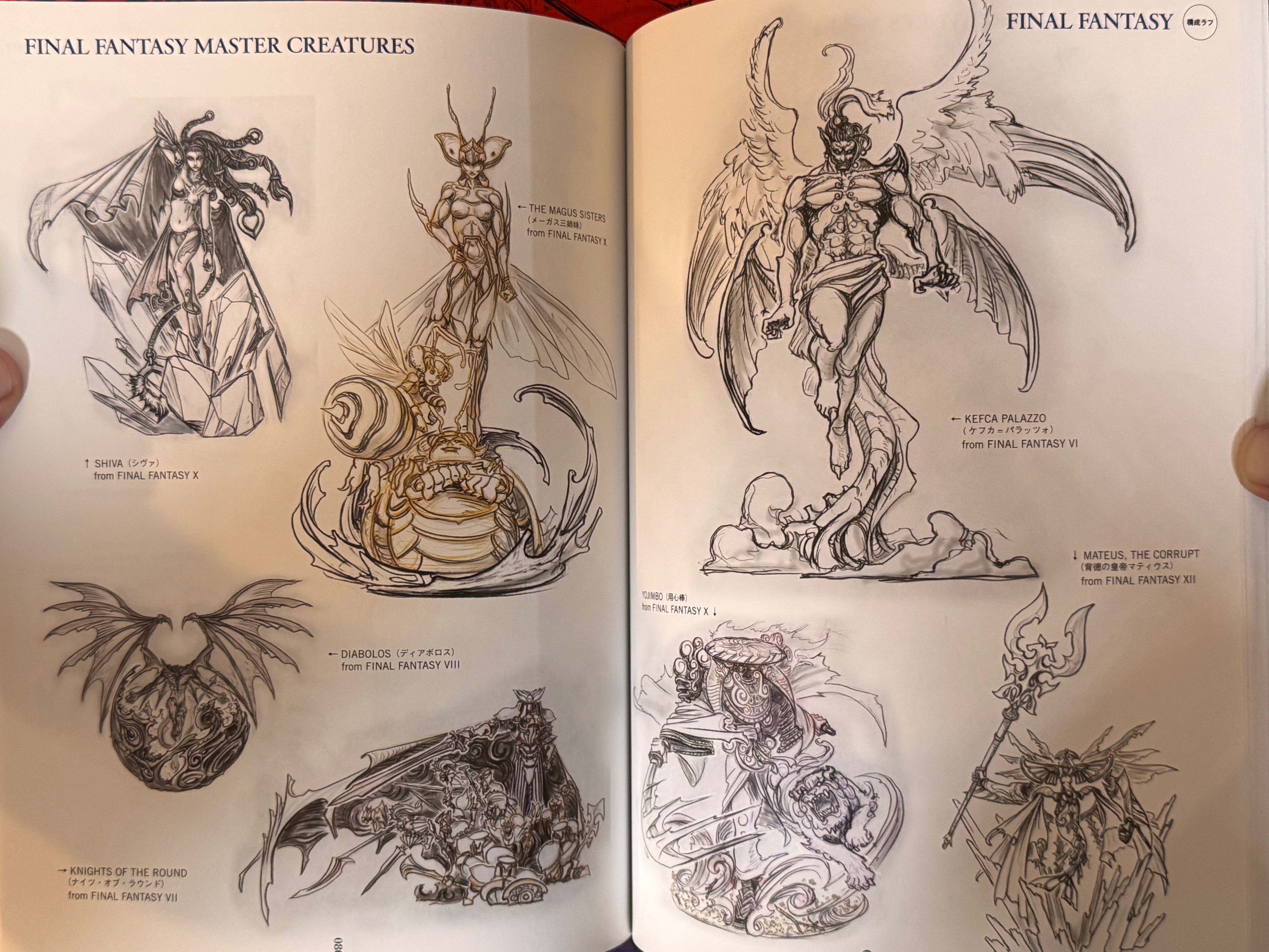 Takayuki Takeya Drawings, Arrangement And Design (2014)