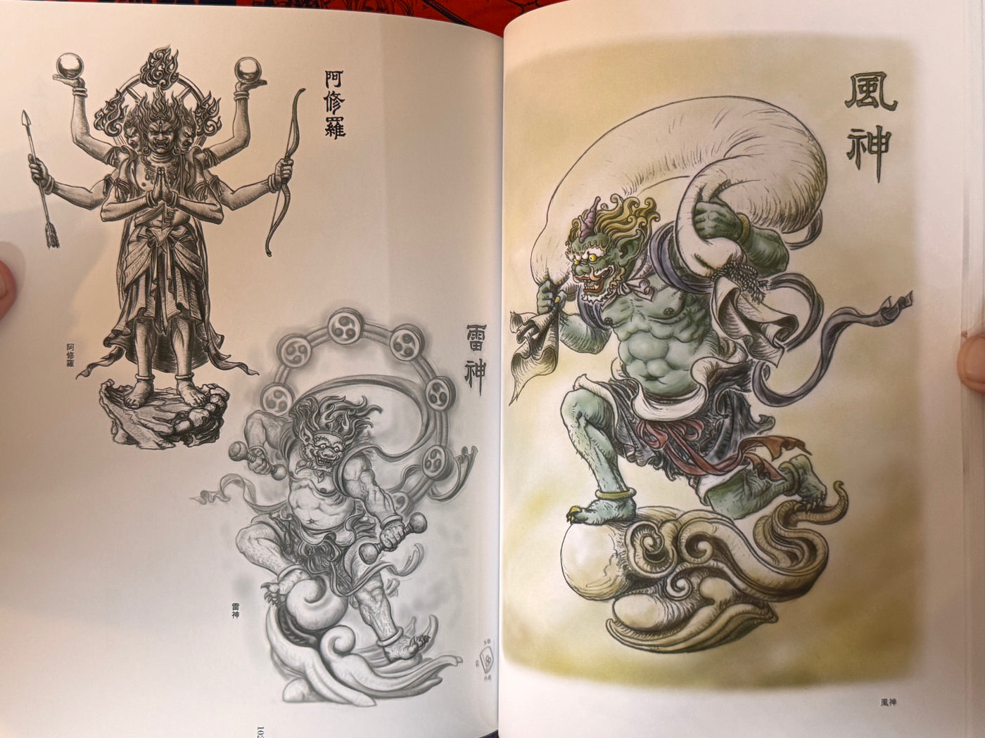 Takayuki Takeya Drawings, Arrangement And Design (2014)