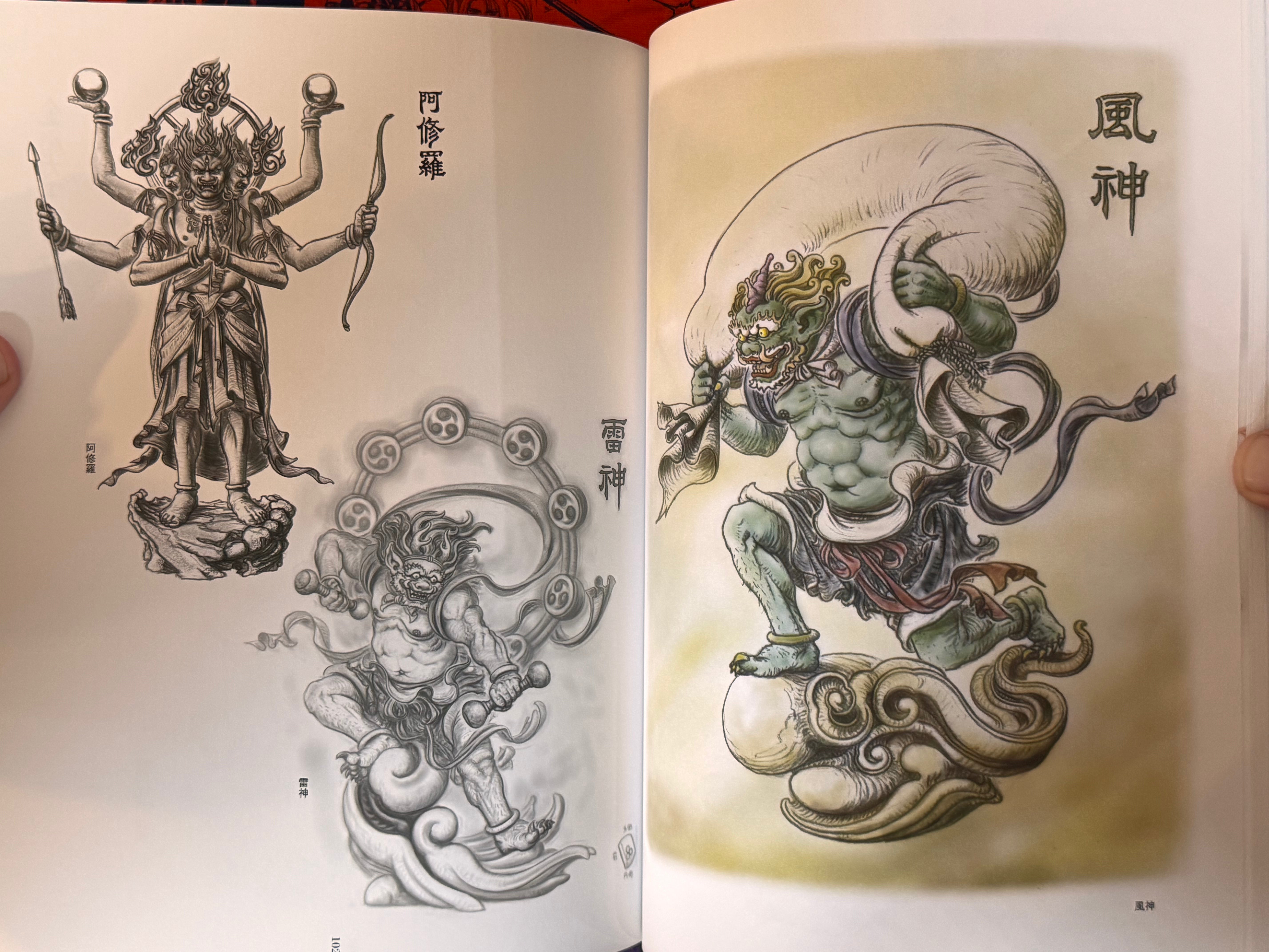Takayuki Takeya Drawings, Arrangement And Design (2014)