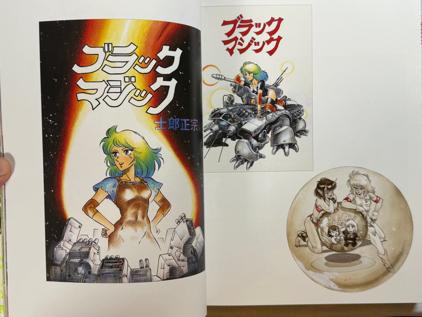SHIROW MASAMUNE ARTWORKS IN THE SHELL (2025)