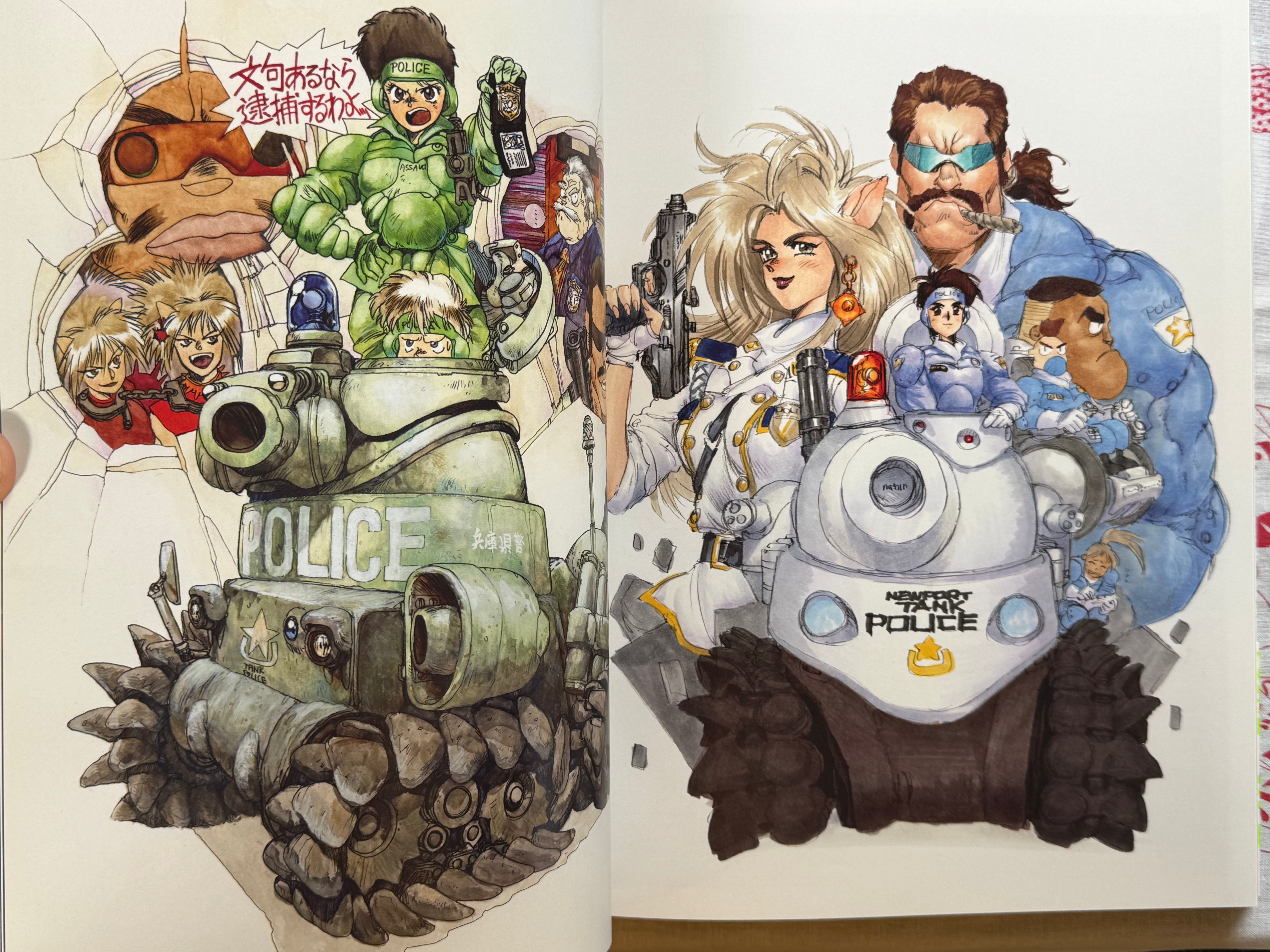 SHIROW MASAMUNE ARTWORKS IN THE SHELL (2025)