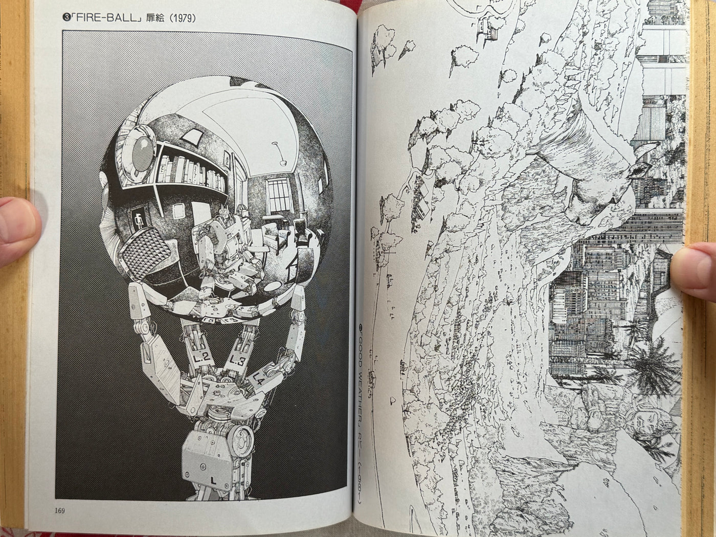 Manga Kisou Tengai #7 feat. Katsuhiro Otomo (1981)