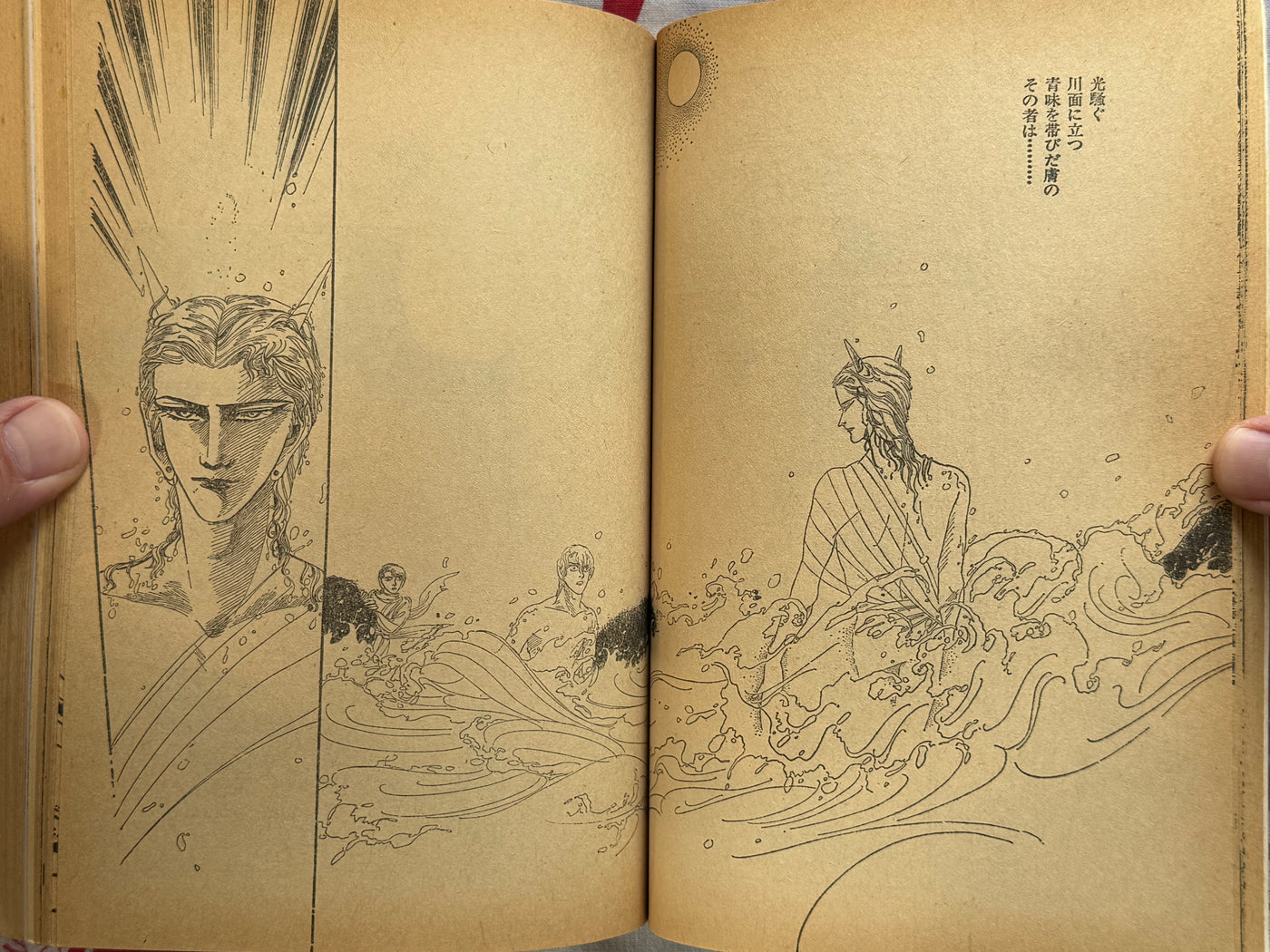 Manga Kisou Tengai #7 feat. Katsuhiro Otomo (1981)