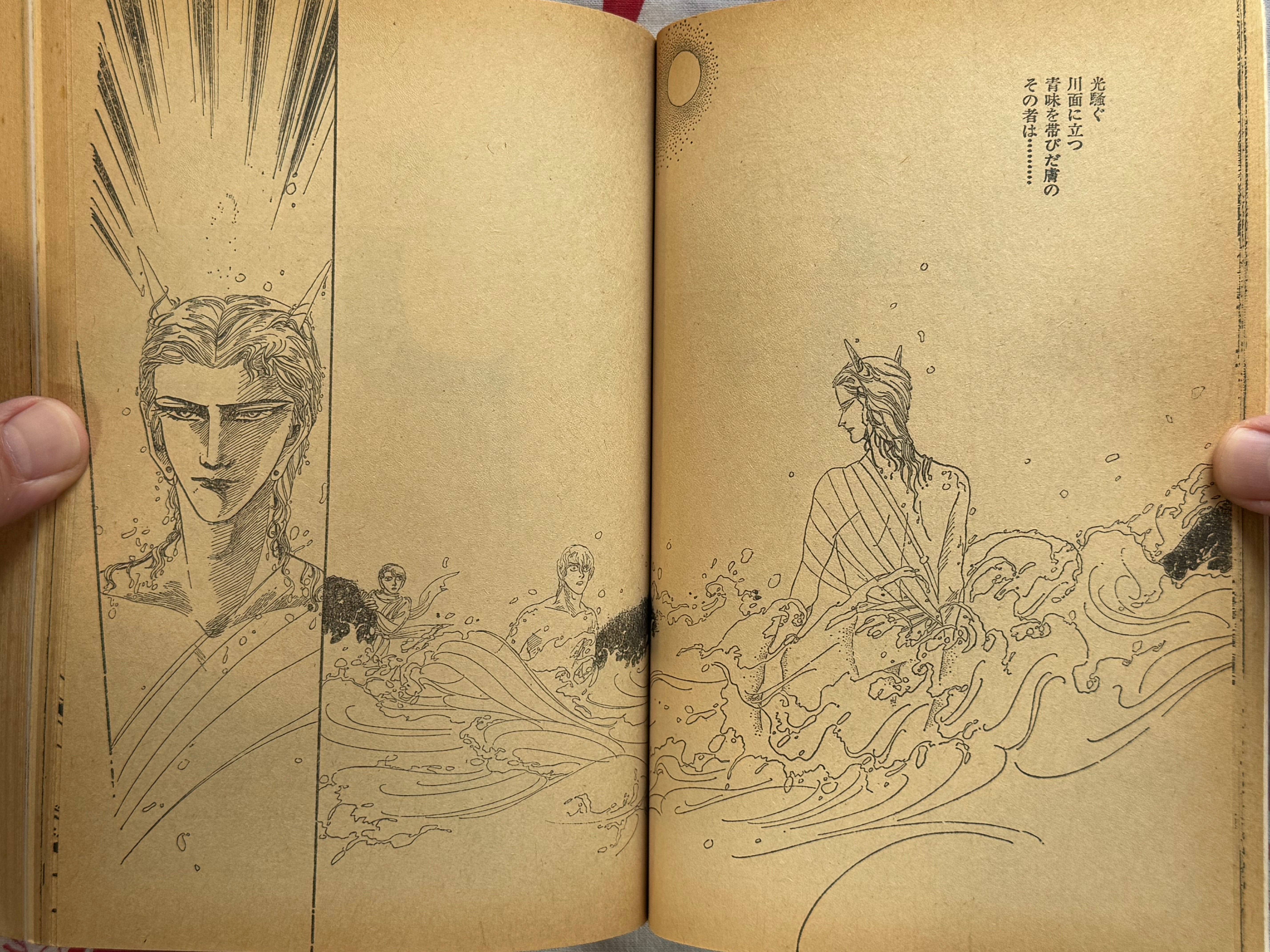 Manga Kisou Tengai #7 feat. Katsuhiro Otomo (1981)
