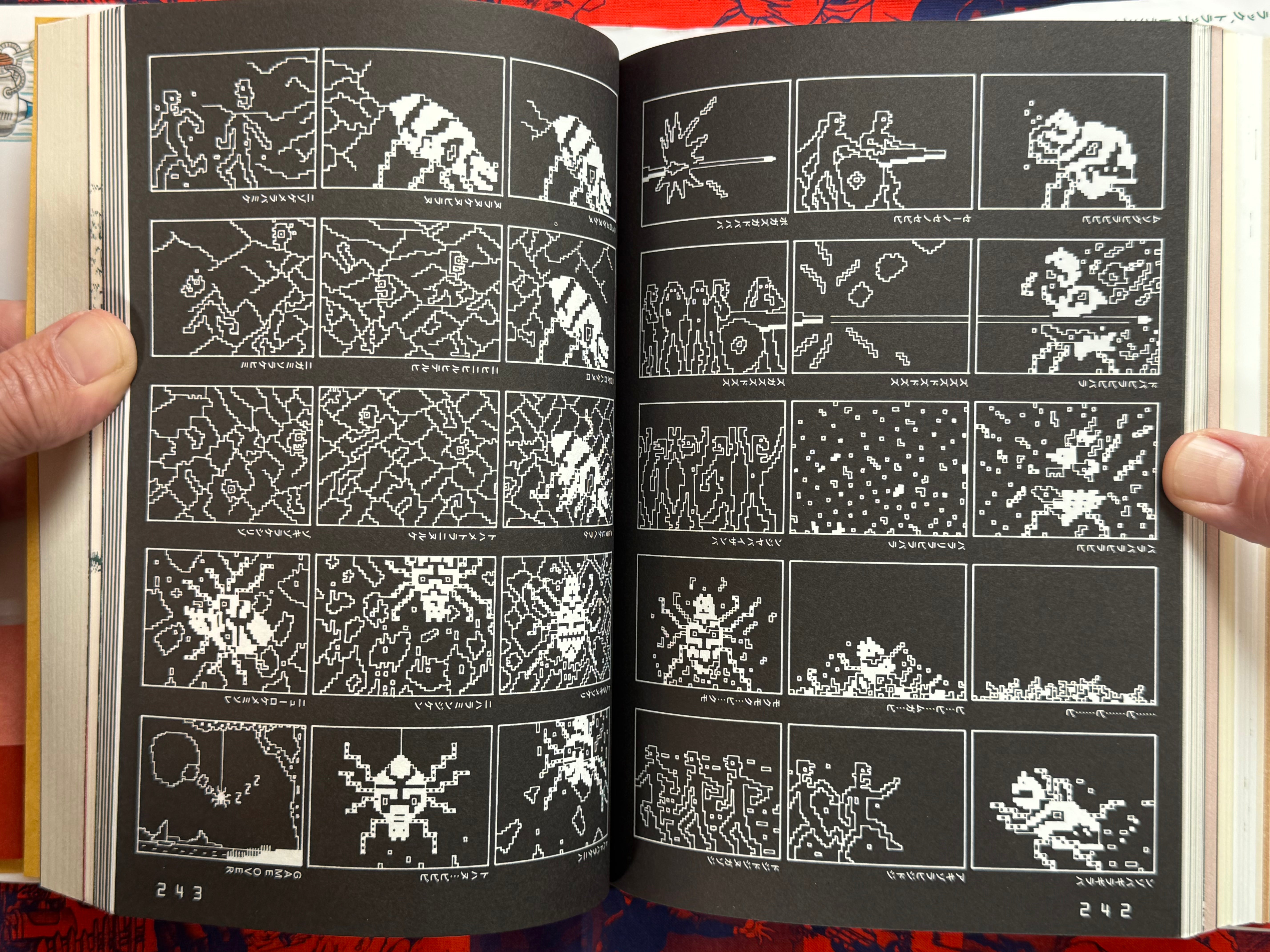 TRA (2010) by Tiger Tateishi