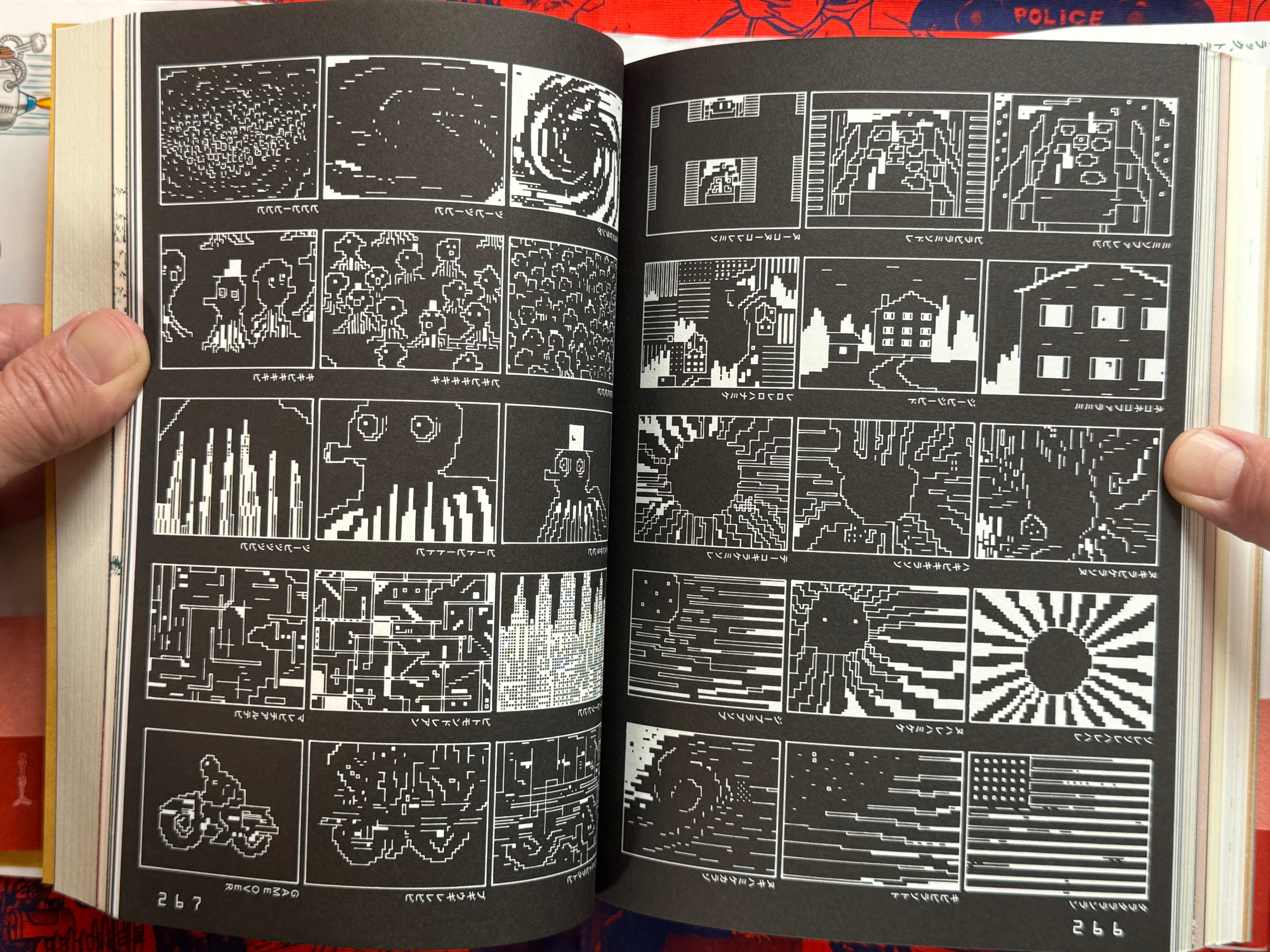 TRA (2010) by Tiger Tateishi