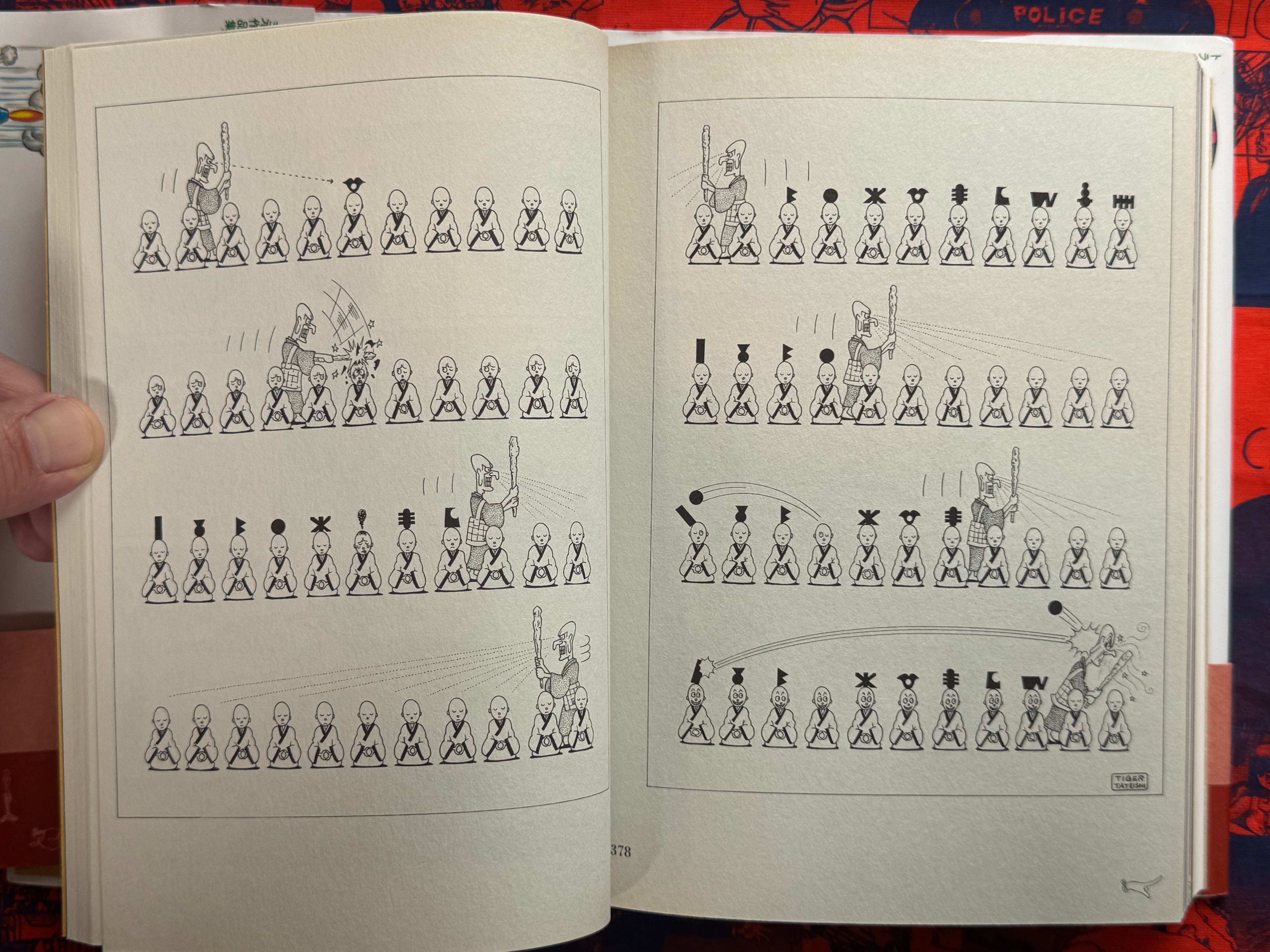 TRA (2010) by Tiger Tateishi