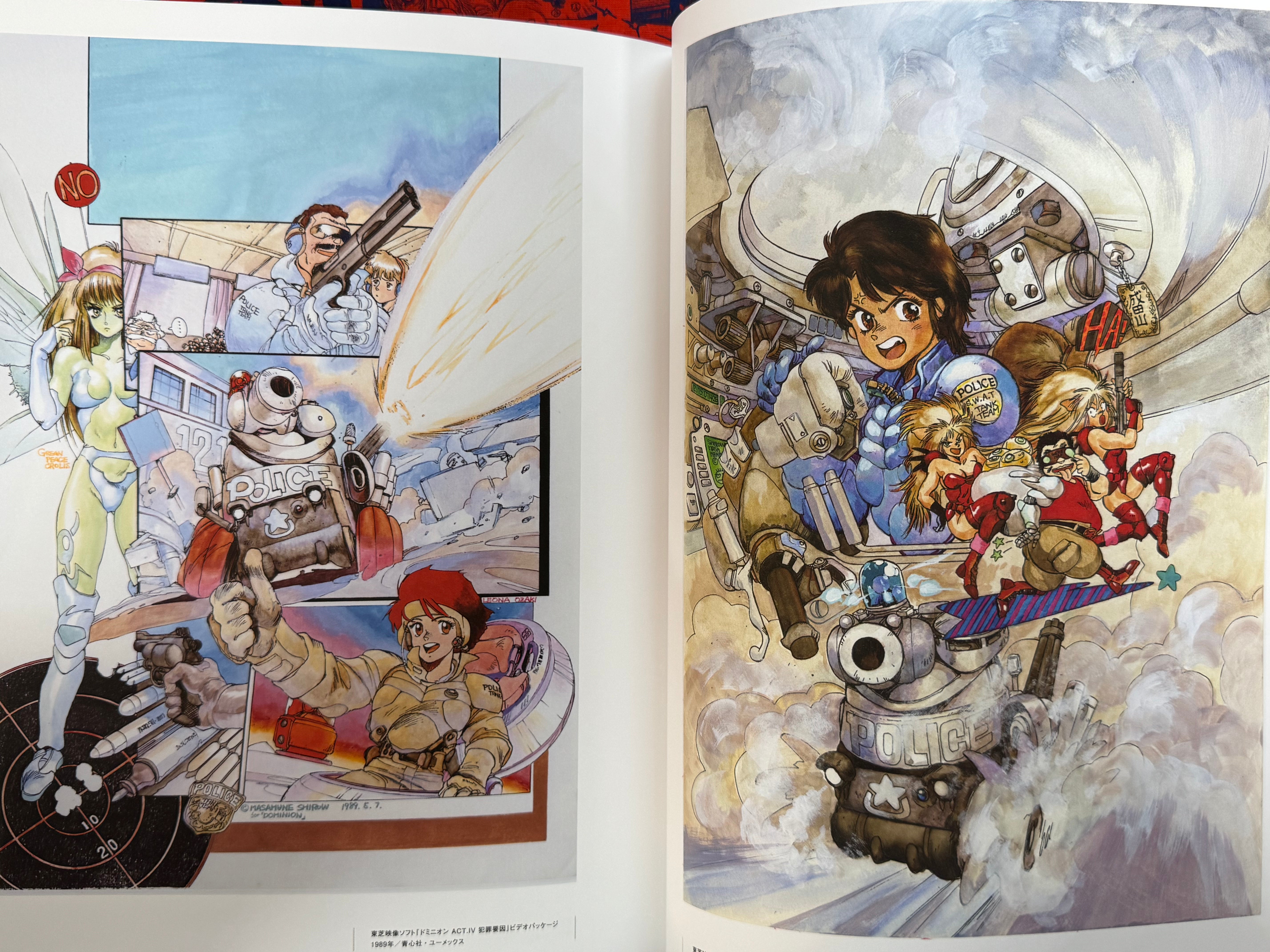 The World of Shirow Masamune: The Ghost in the Shell and the Path to Creation Exhibition Catalog