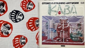 Kaba Otomo Katsuhiro Artwork 1971-1989 Illustration Collection w/ Plastic Cover-thumbmail-5