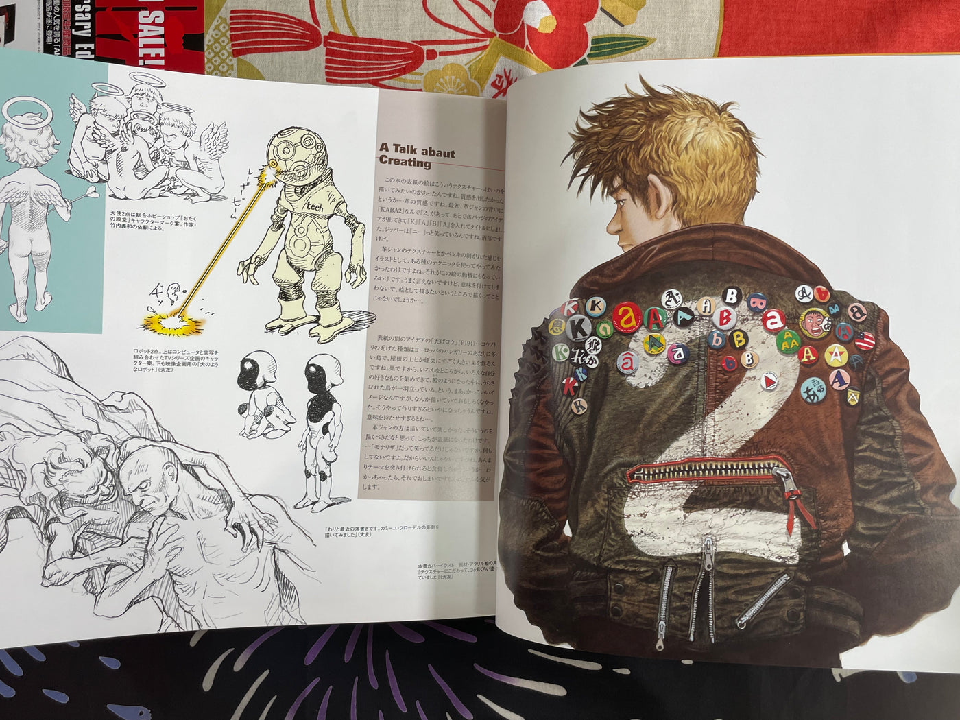kaba2さん専用 大友克洋 画集 Otomo Katsuhiro artwork kaba2 kaba2さん専用 大友克洋 画集 Otomo Katsuhiro artwork kaba2