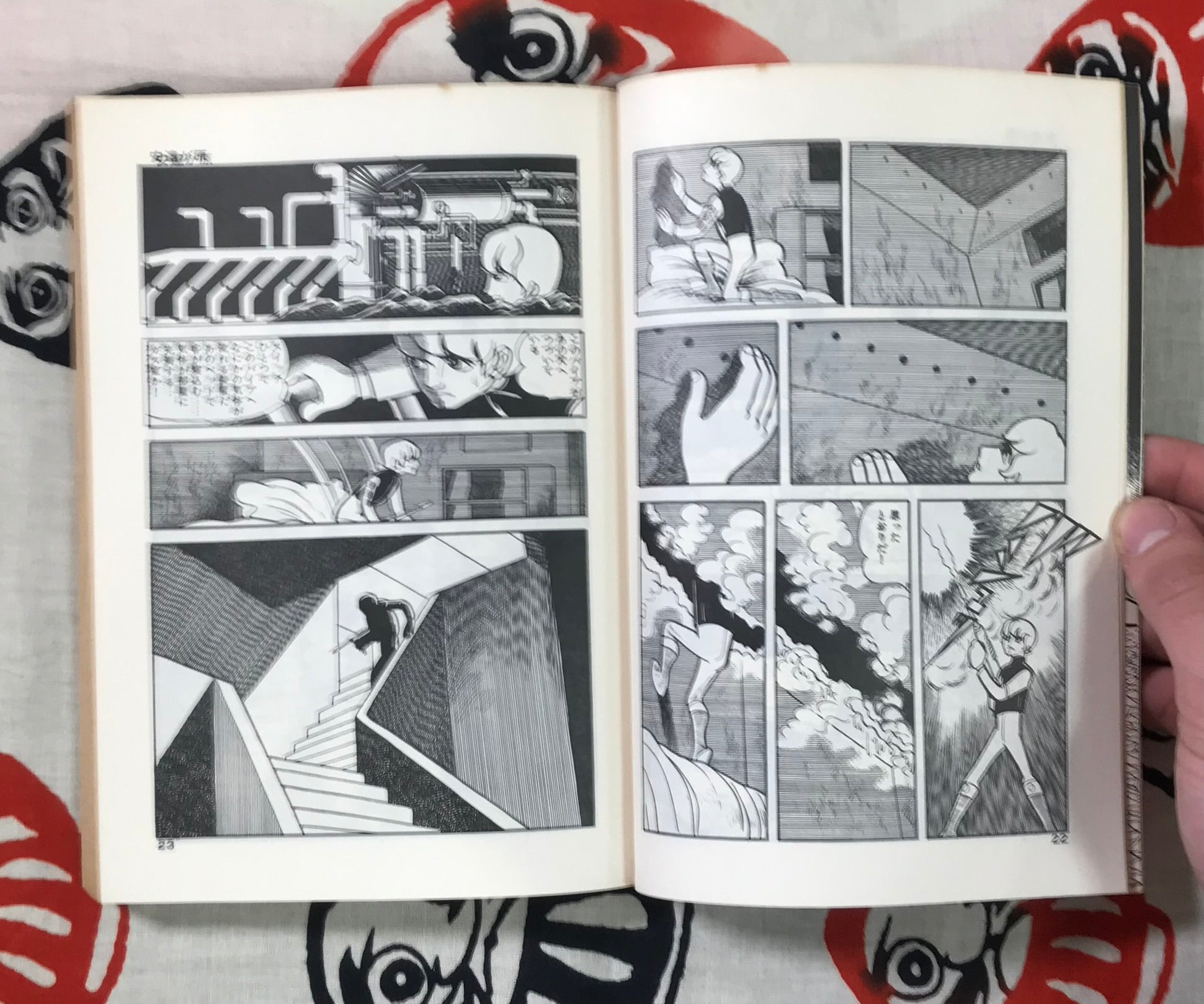 Lion Books Set 1-4 by Tezuka Osamu (1973)