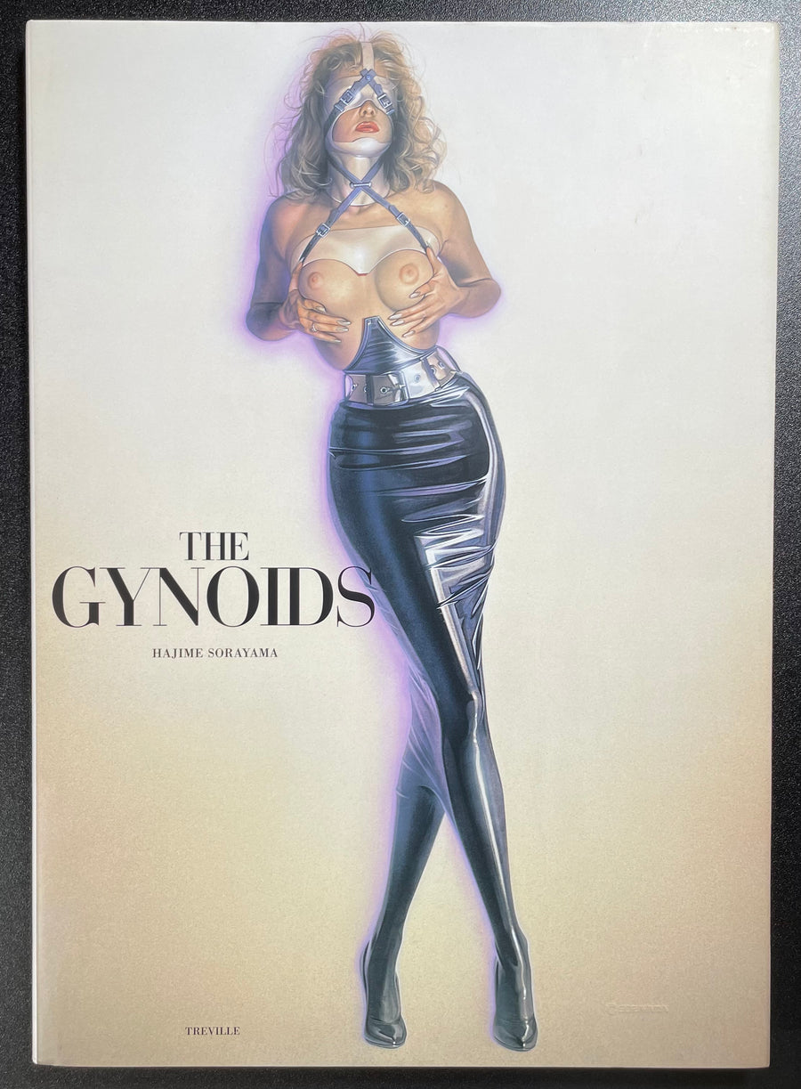 The Gynoids by Hajime Sorayama (1993)