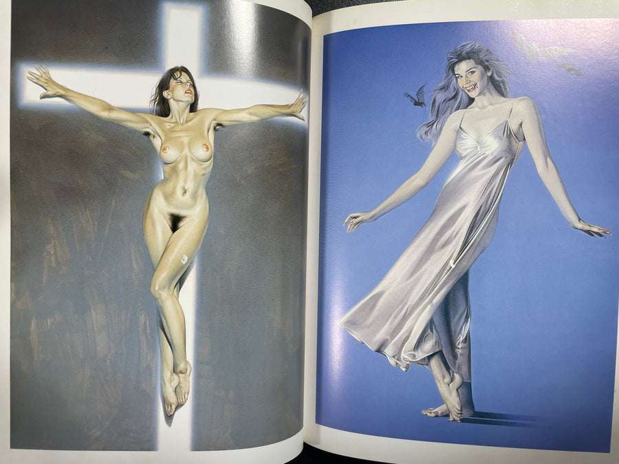 Hyper Illustrations (1989 / First Edition) by Hajime Sorayama