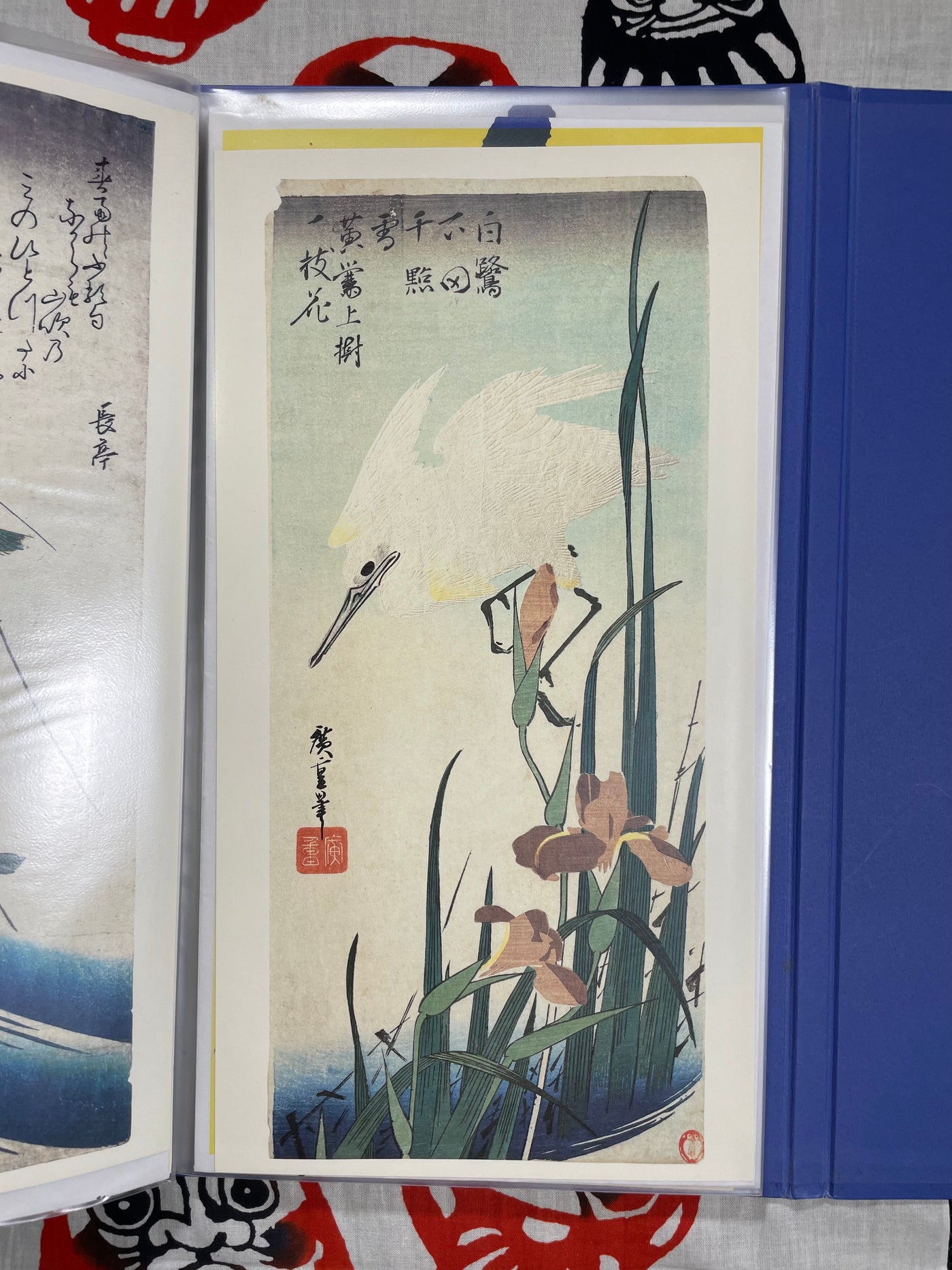 Flowers & Birds - A Collection of 24 Japanese Prints w/ Summaries and Envelopes for Each Two-Set