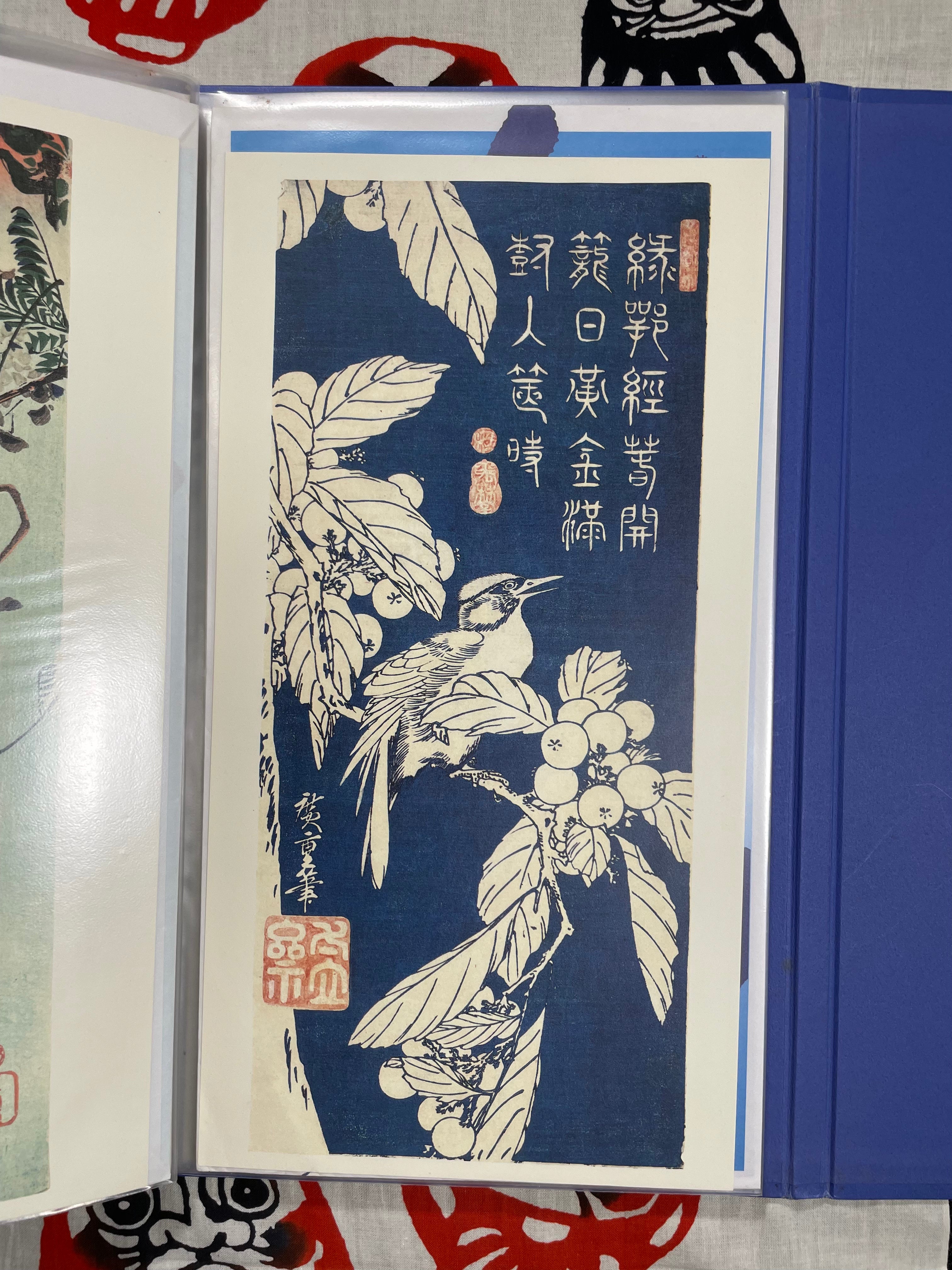 Flowers & Birds - A Collection of 24 Japanese Prints w/ Summaries and Envelopes for Each Two-Set