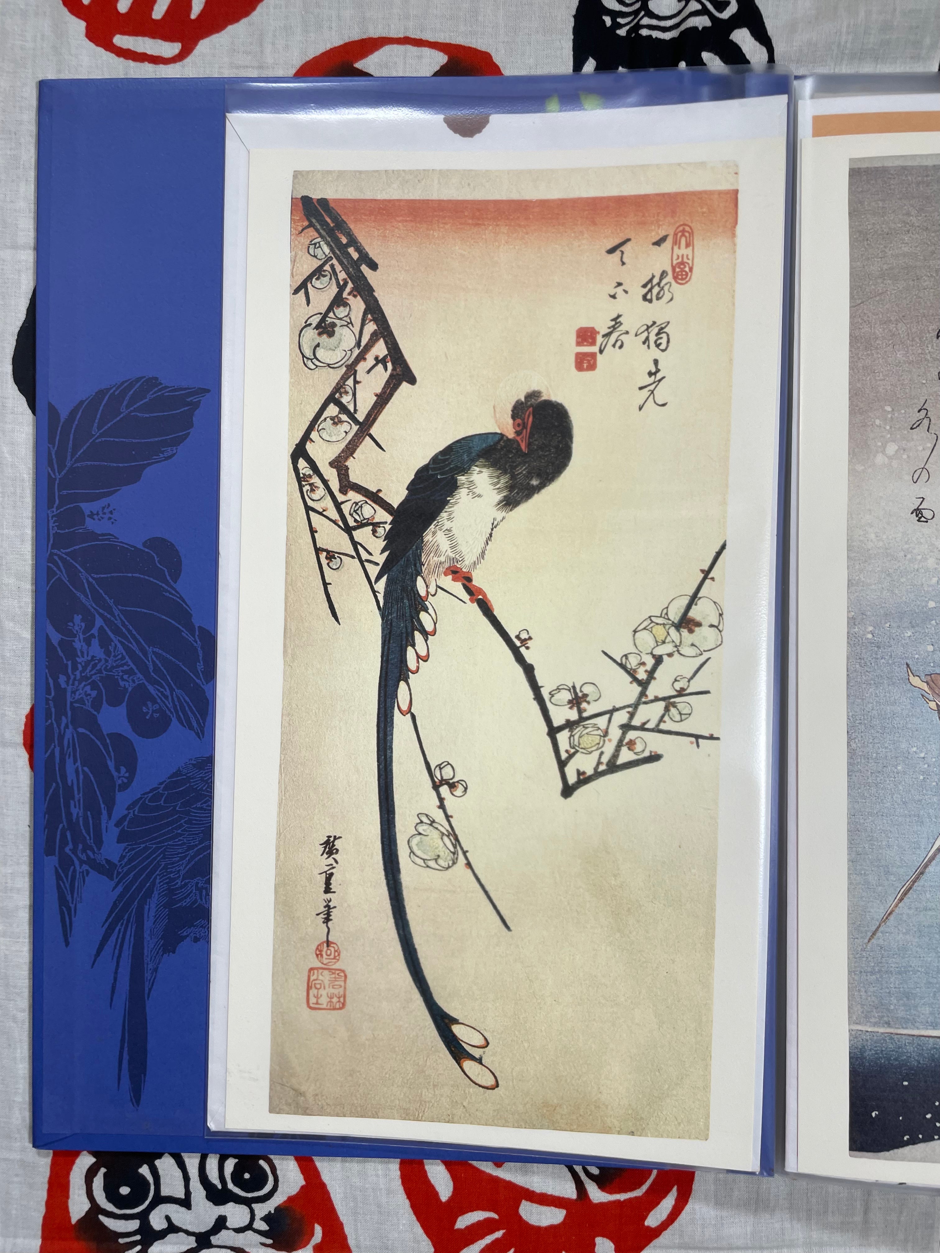 Flowers & Birds - A Collection of 24 Japanese Prints w/ Summaries and Envelopes for Each Two-Set