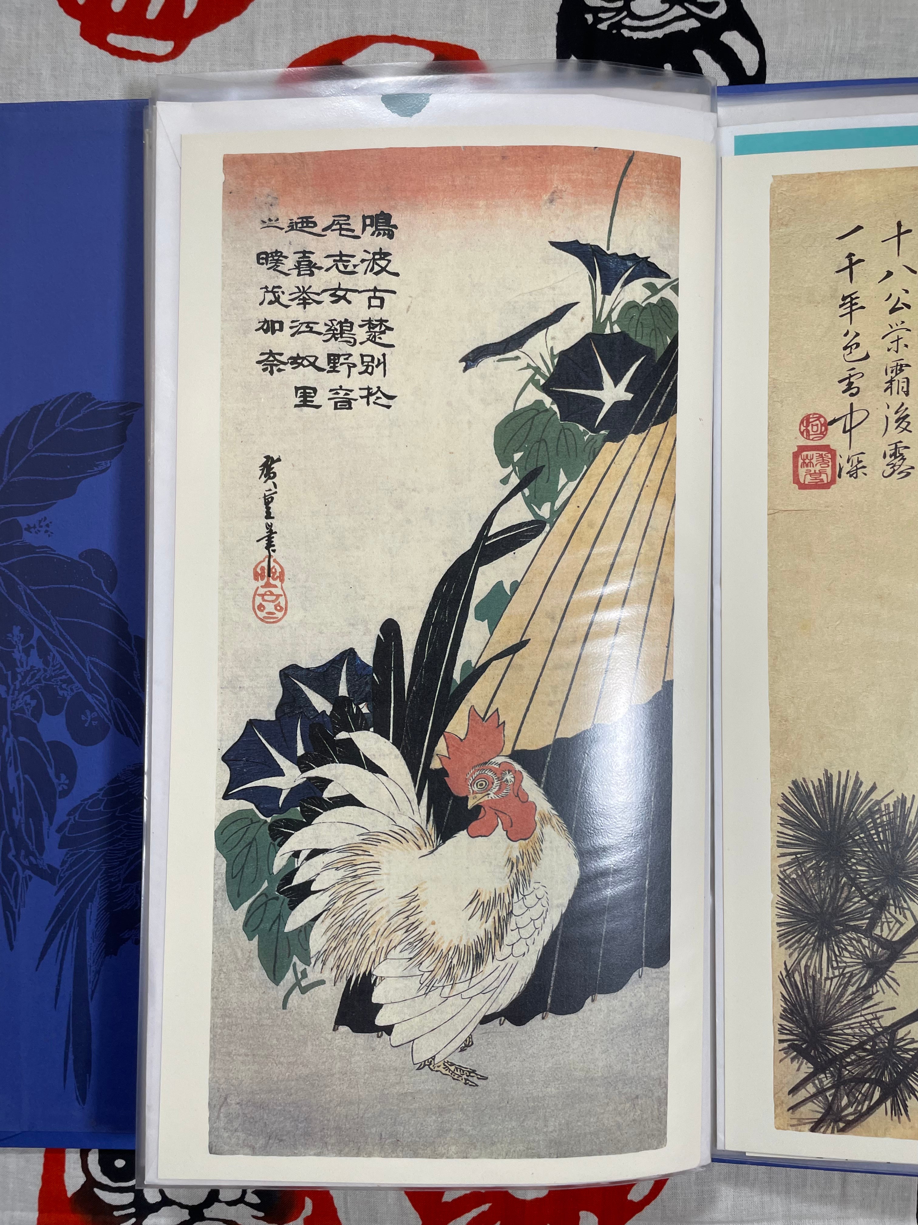 Flowers & Birds - A Collection of 24 Japanese Prints w/ Summaries and Envelopes for Each Two-Set