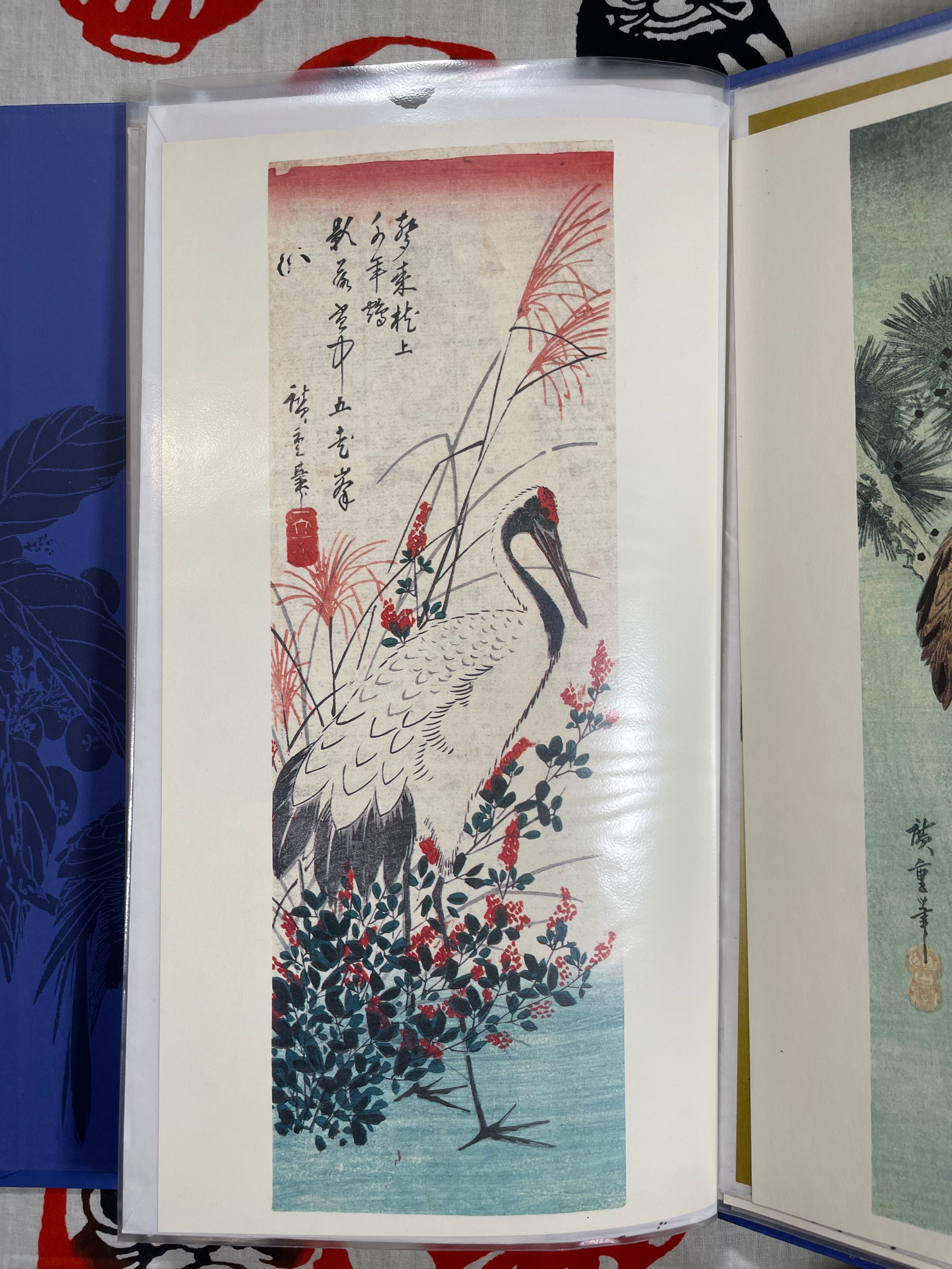 Flowers & Birds - A Collection of 24 Japanese Prints w/ Summaries and Envelopes for Each Two-Set