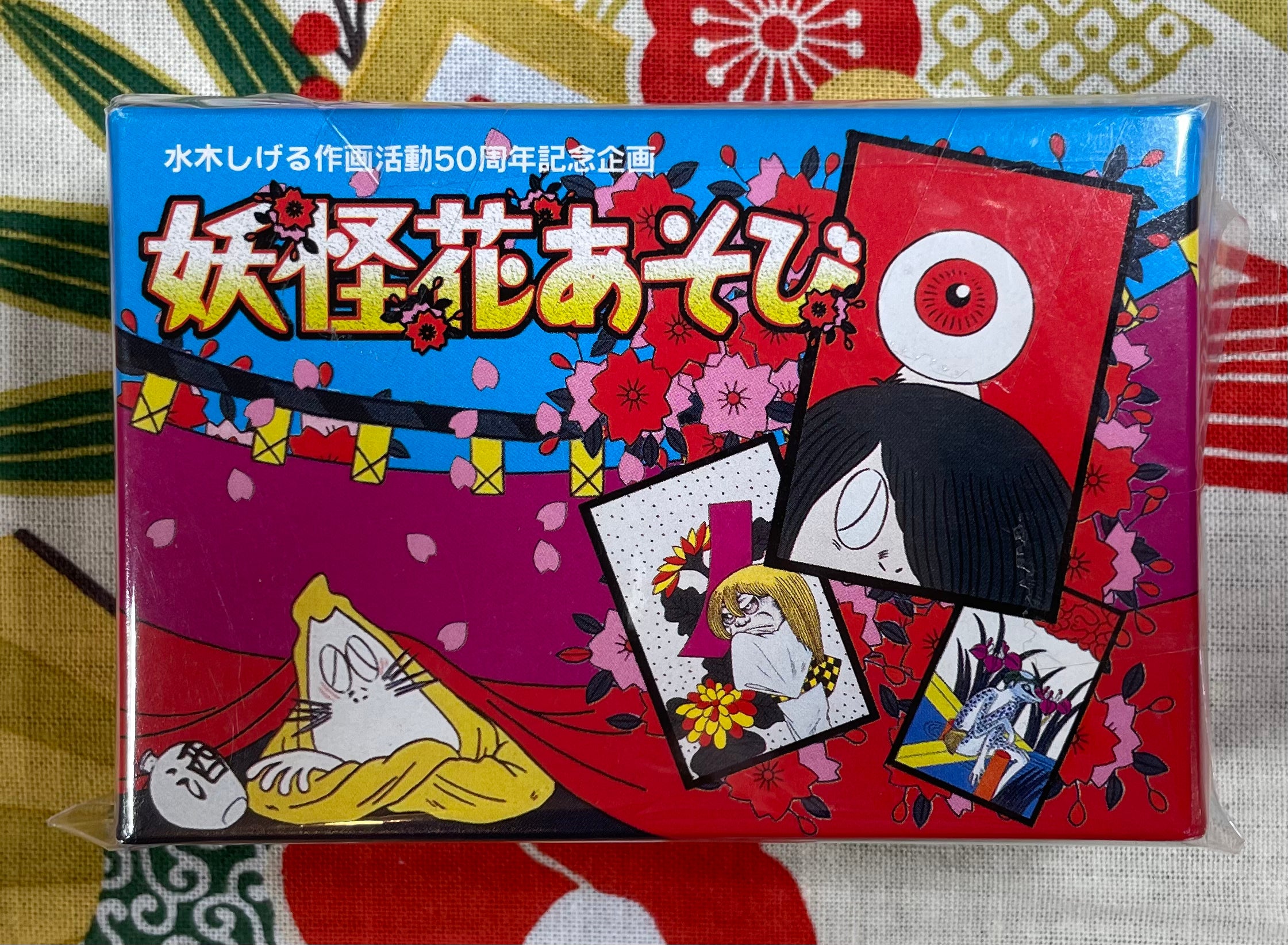 Shigeru Mizuki Yokai Hanafuda Card Set - Series 1