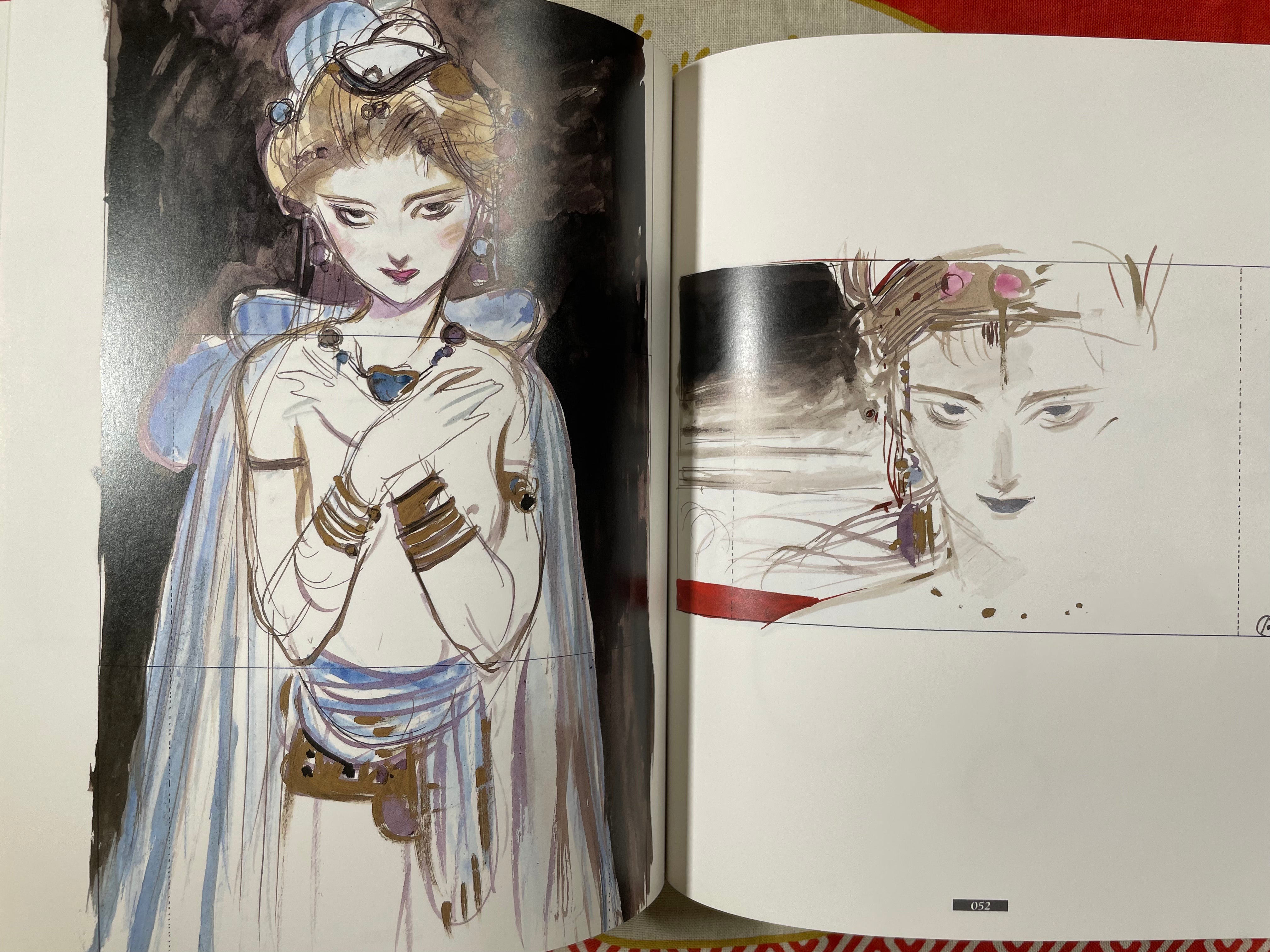 Mateki: The Art of Yoshitaka Amano (2001) · Japan Book Hunter Mateki: The Art of Yoshitaka Amano (2001) · Japan Book Hunter