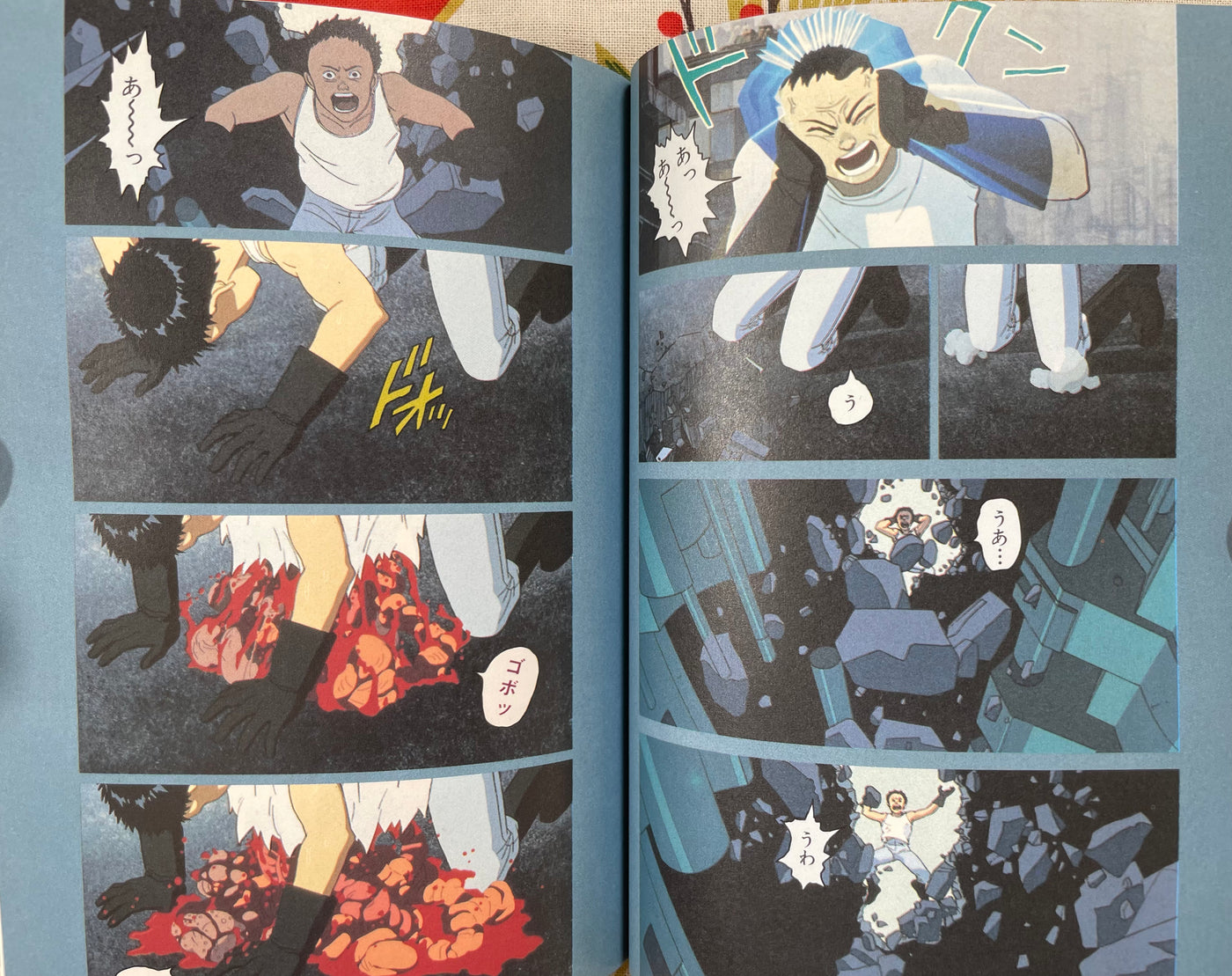 Akira Anime Comic (Complete 5 Vol. Set) - Katsuhiro Otomo (1988)