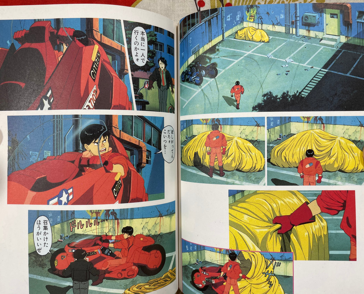 Akira Anime Comic (Complete 5 Vol. Set) - Katsuhiro Otomo (1988