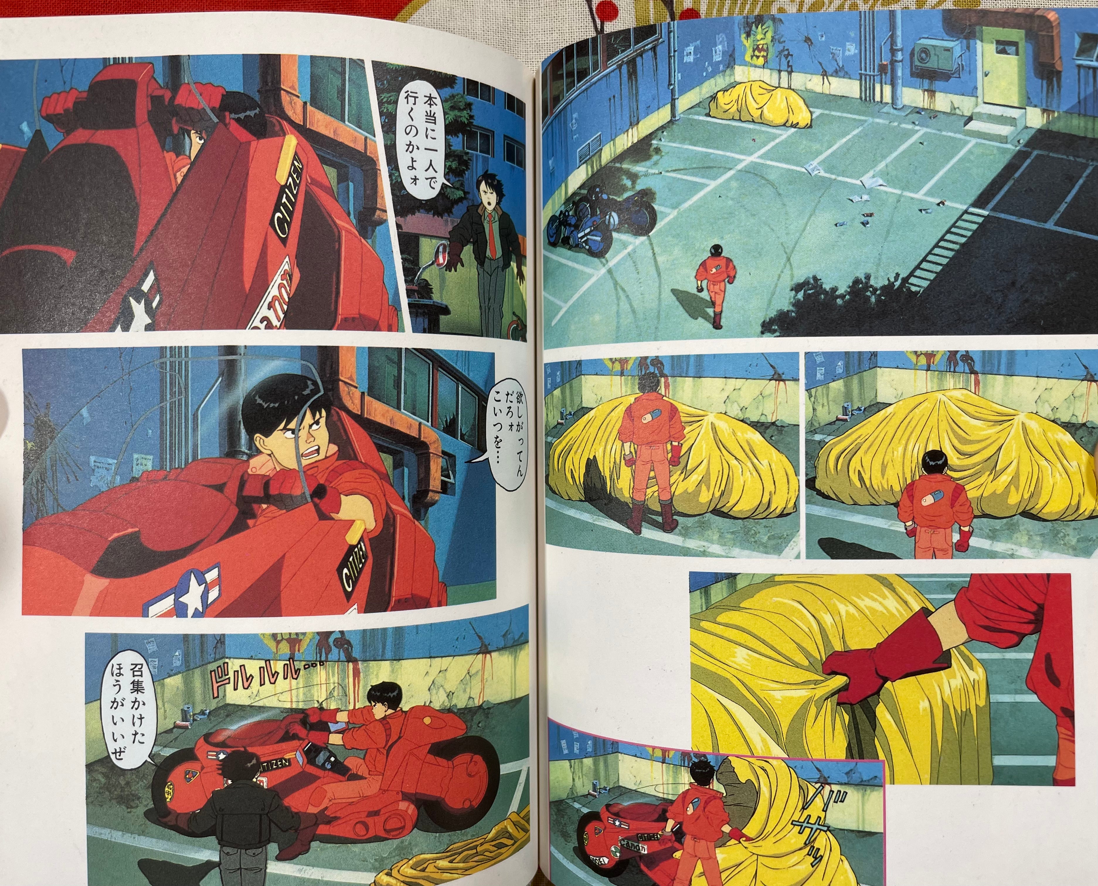 Akira Anime Comic (Complete 5 Vol. Set) - Katsuhiro Otomo (1988)