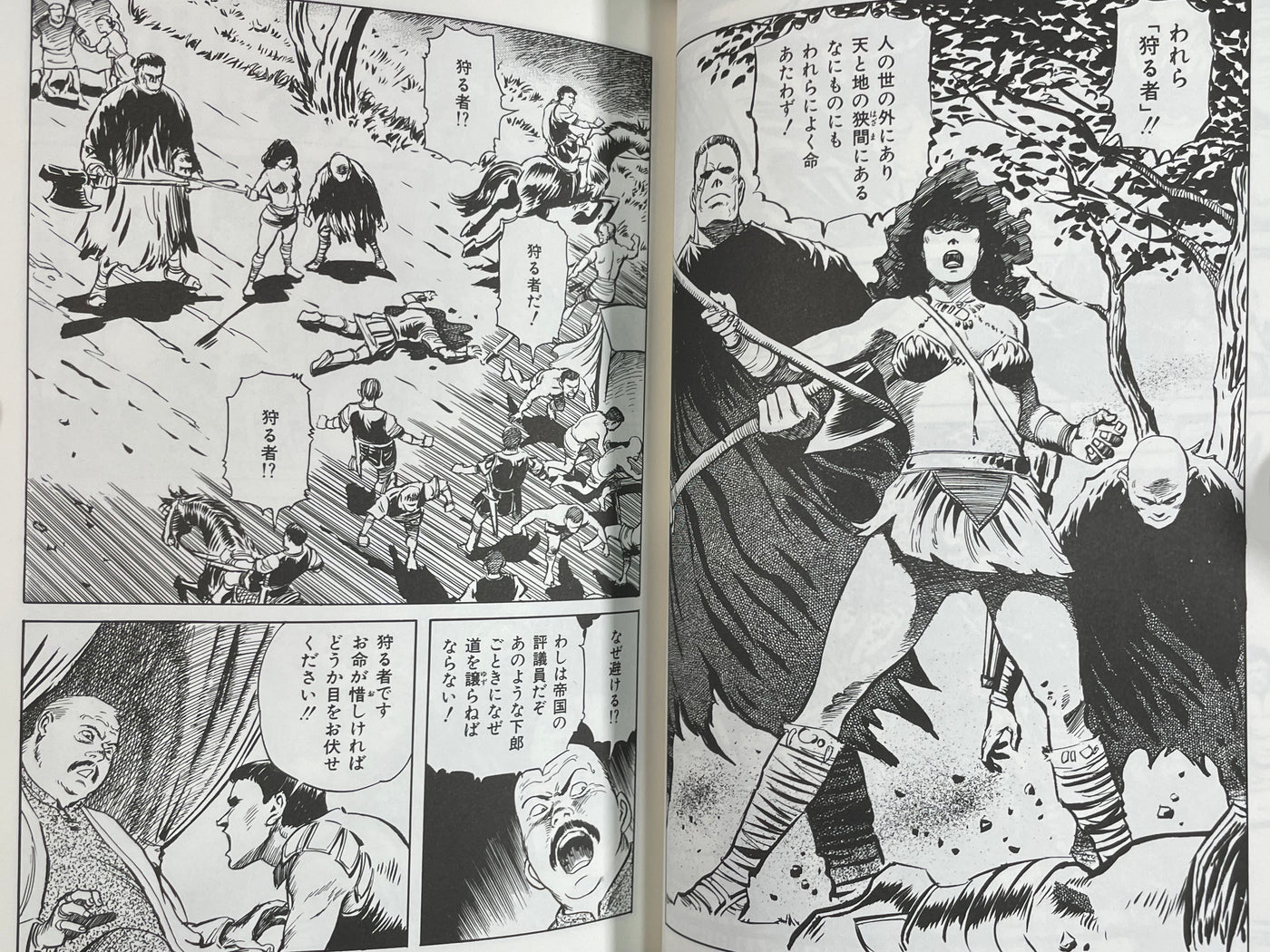 Battle Slave Luza 1-3 FULL set by Kazumi Kakizaki (1989)