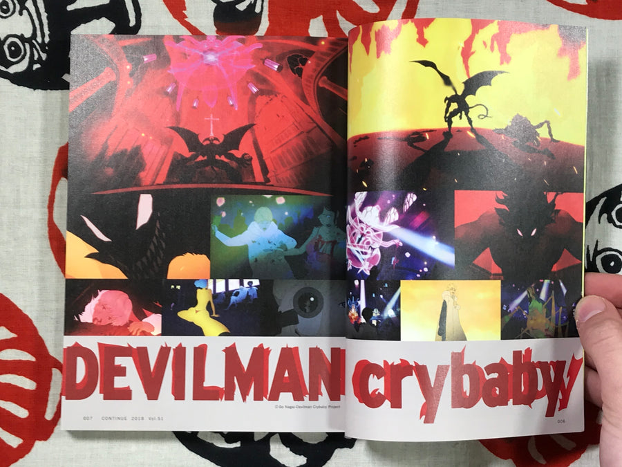 Continue vol. 51 Devilman Crybaby Featuring Go Nagai