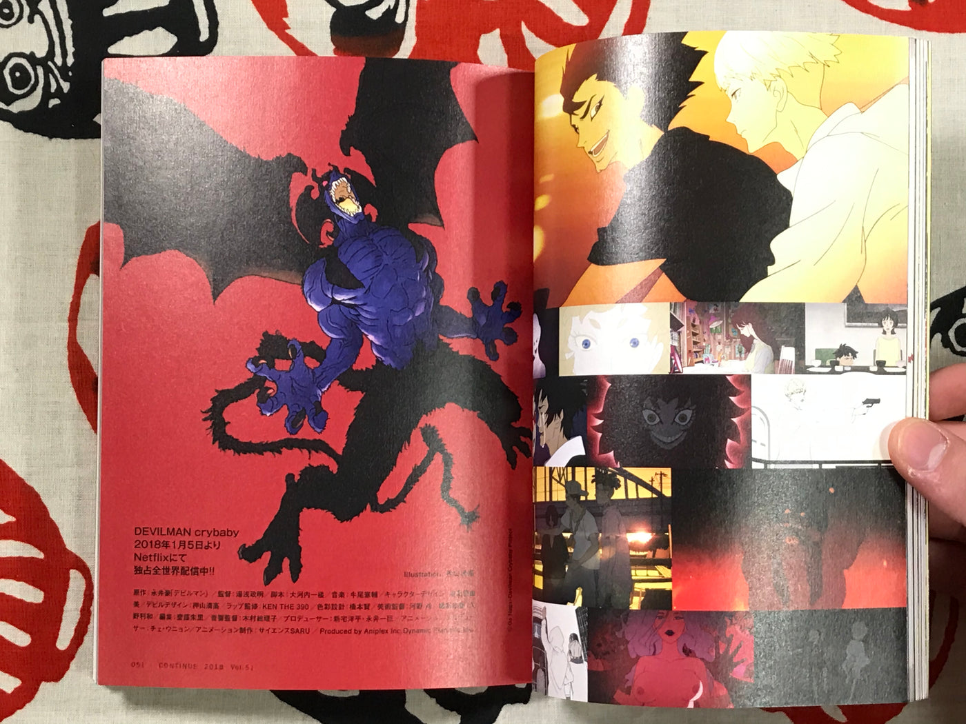 Continue vol. 51 Devilman Crybaby Featuring Go Nagai